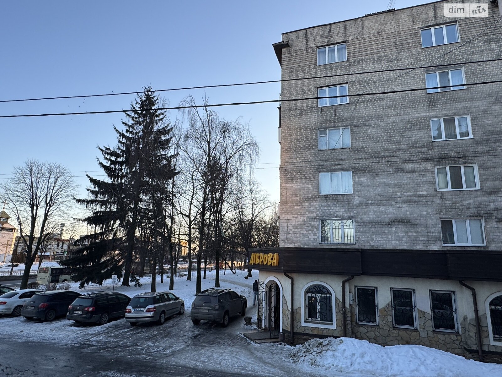 Продажа двухкомнатной квартиры в Ровно, на ул. Василия Червония 45, район Дозорцева фото 1