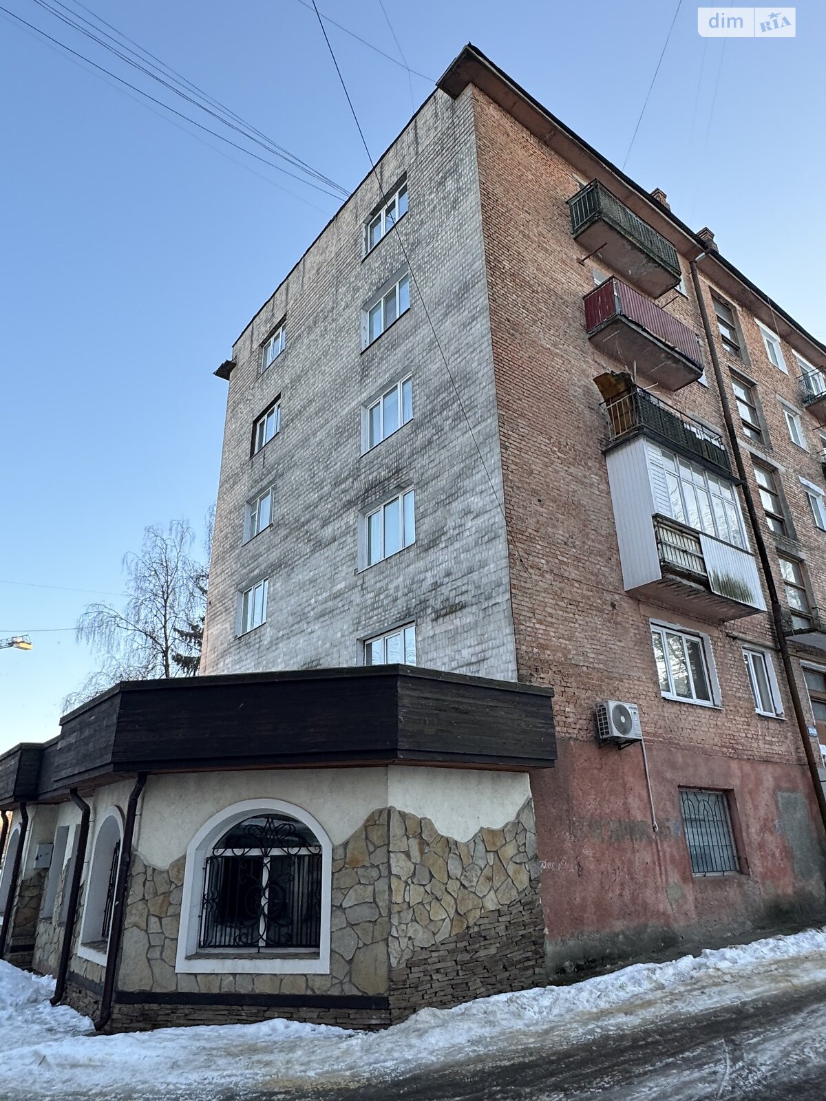 Продажа двухкомнатной квартиры в Ровно, на ул. Василия Червония 45, район Дозорцева фото 1