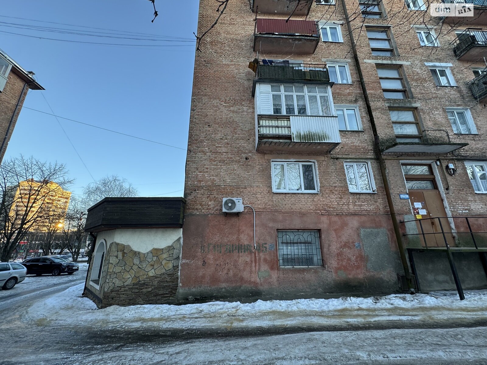 Продажа двухкомнатной квартиры в Ровно, на ул. Василия Червония 45, район Дозорцева фото 1