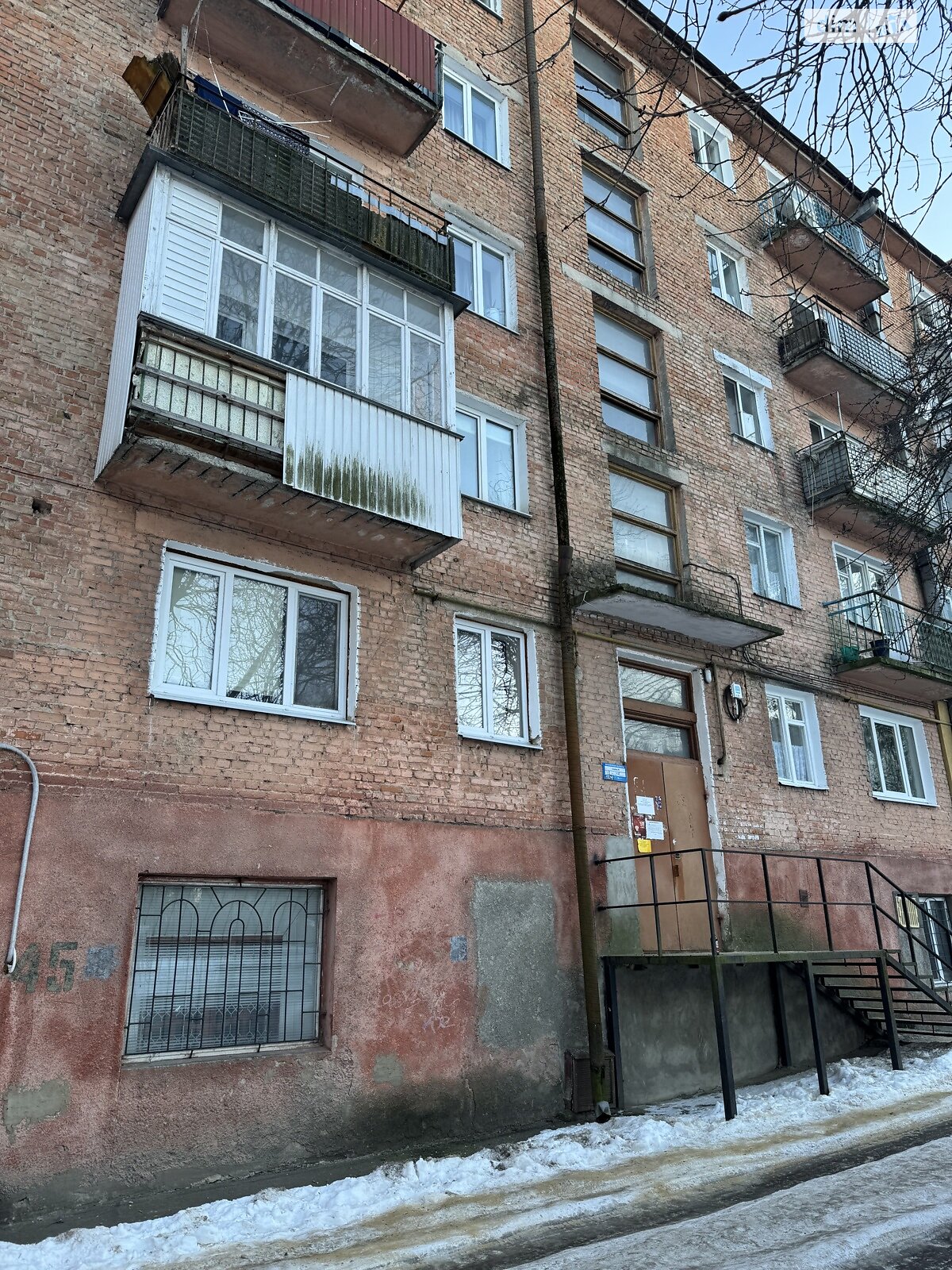 Продажа двухкомнатной квартиры в Ровно, на ул. Василия Червония 45, район Дозорцева фото 1