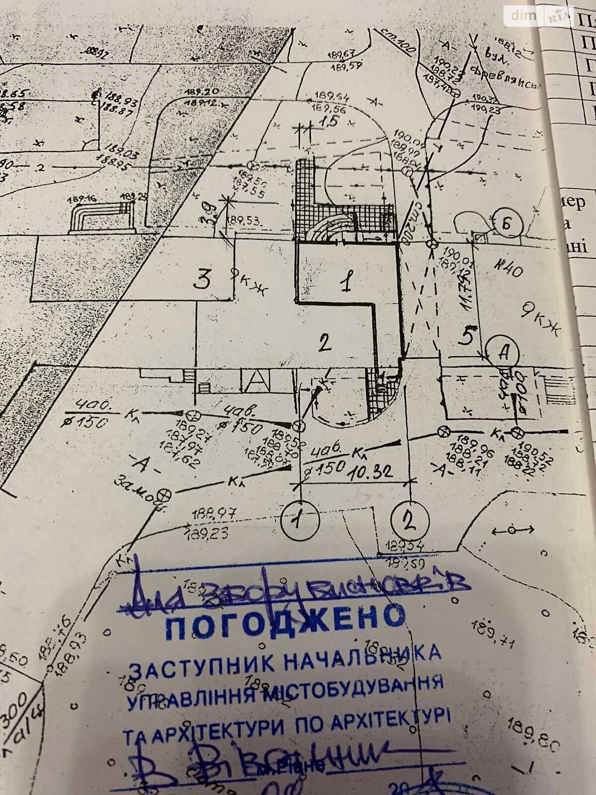 Продажа трехкомнатной квартиры в Ровно, на ул. Героев полиции, фото 1