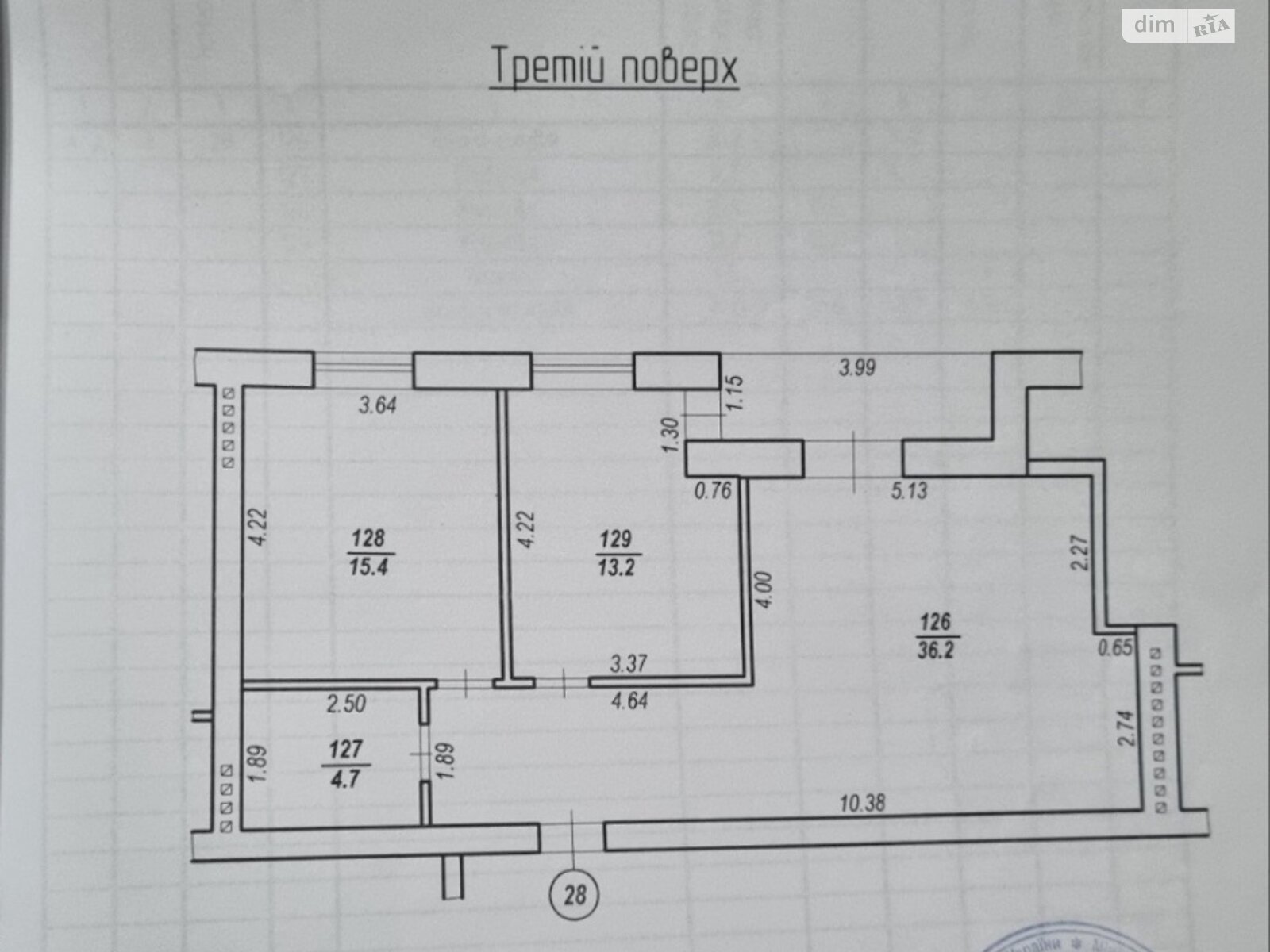 Продаж двокімнатної квартири в Рівному, на вул. Спаська 9, район Істамбул фото 1