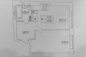 Продажа однокомнатной квартиры в Ровно, на ул. Григория Сковороды, район Железнодорожный фото 2