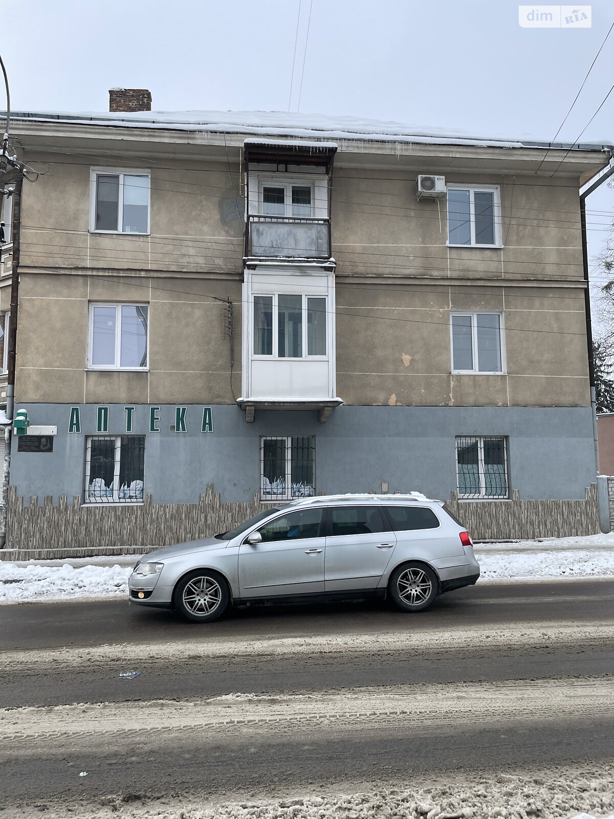 Продажа трехкомнатной квартиры в Ровно, на ул. Хасевича Нила 1, район Железнодорожный фото 1