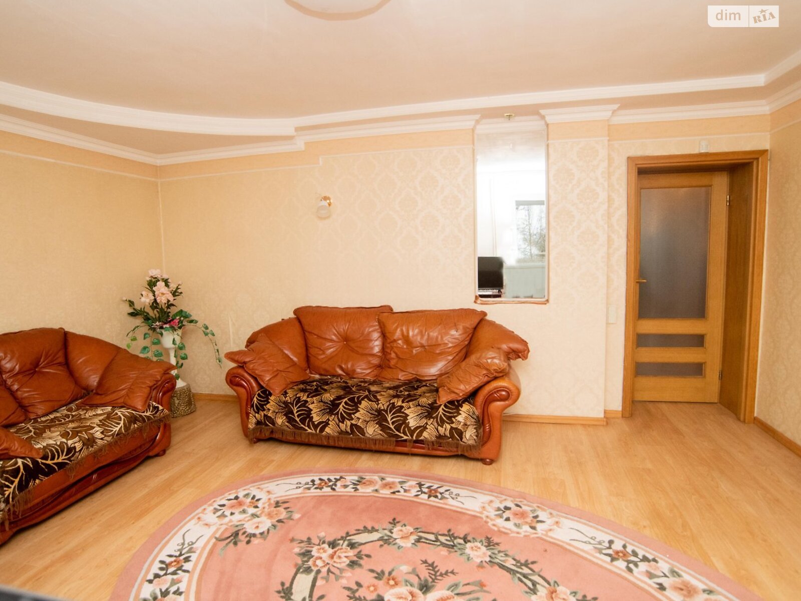 Продажа трехкомнатной квартиры в Ровно, на ул. Небесной Сотни 10, район Железнодорожный фото 1