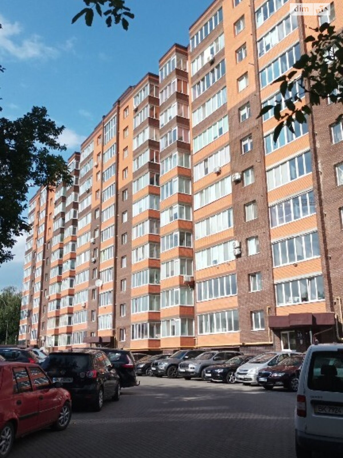 Продажа трехкомнатной квартиры в Ровно, на ул. Небесной Сотни 66, район Железнодорожный фото 1