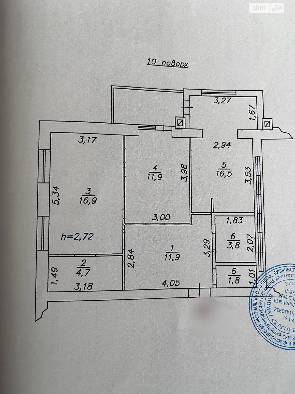 Продаж двокімнатної квартири в Рівному, на вул. Корольова 5А, фото 1