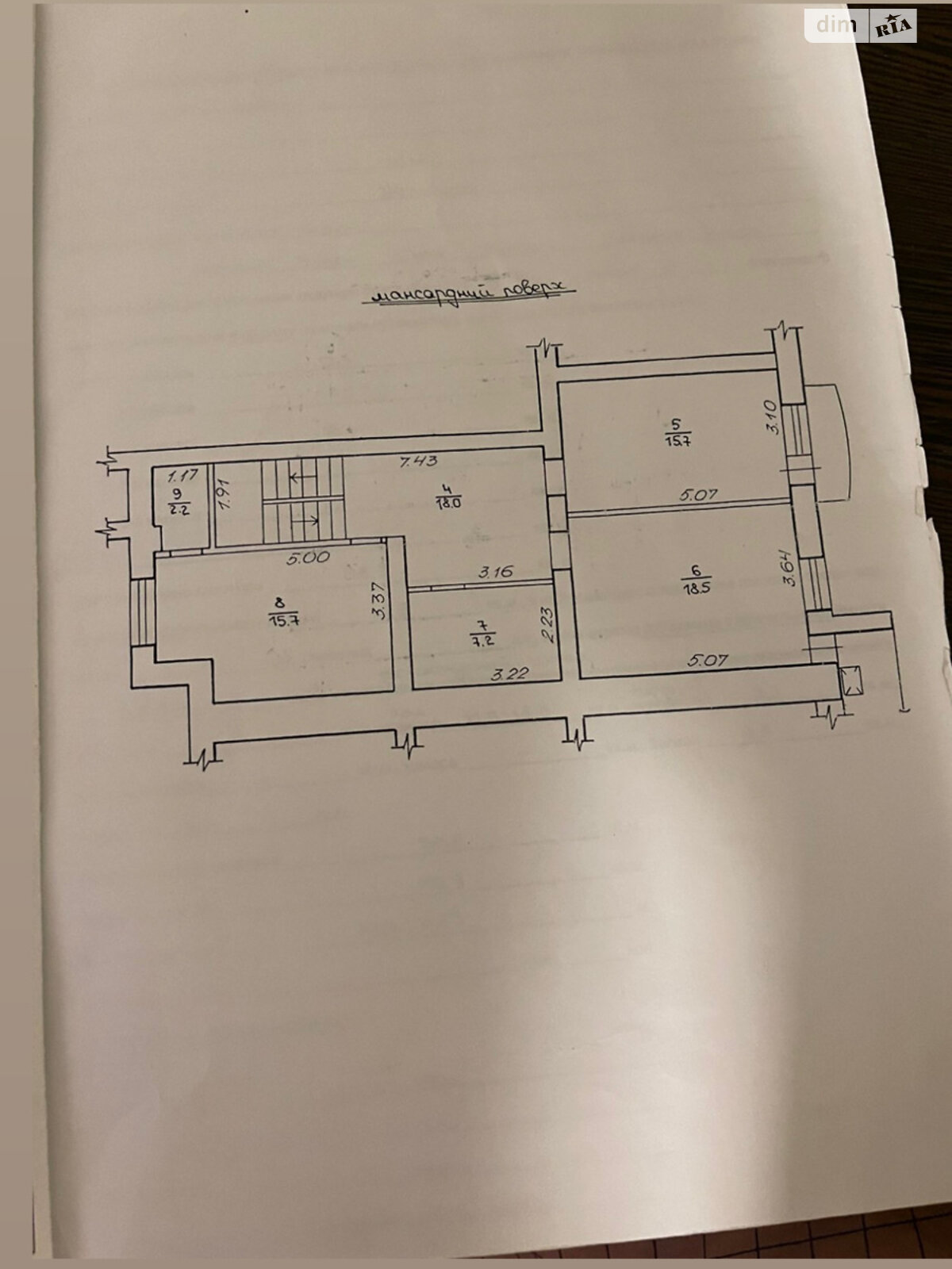 Продажа трехкомнатной квартиры в Ровно, на ул. Ясная 7Б, район Пивзавод фото 1