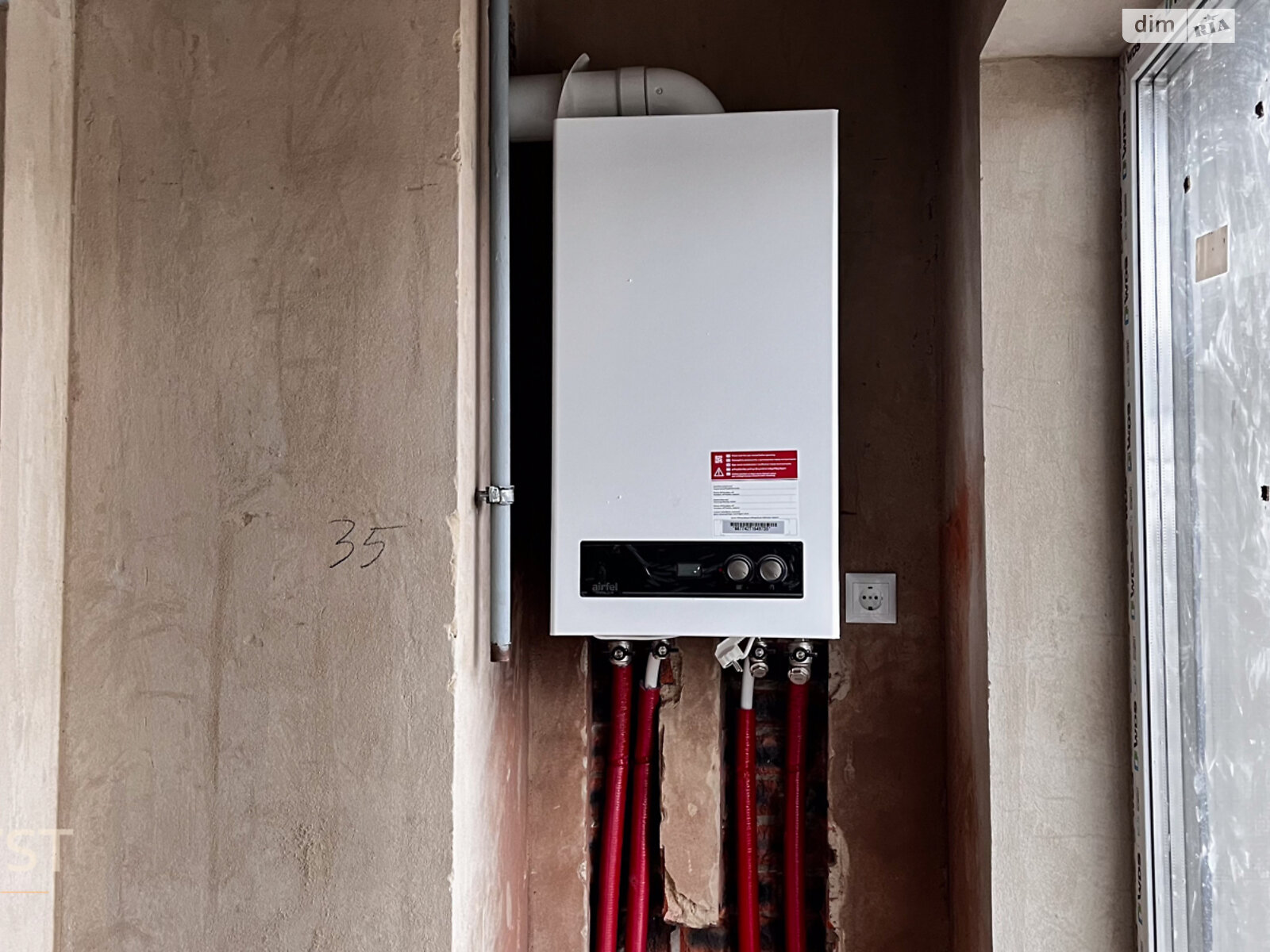 Продаж однокімнатної квартири в Рівному, на вул. Слава Переможцям, район Льонокомбінат фото 1