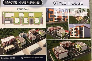 Продажа двухкомнатной квартиры в Ровно, на Слава Переможцям  10, кв. 1, район Ленокомбинат фото 2