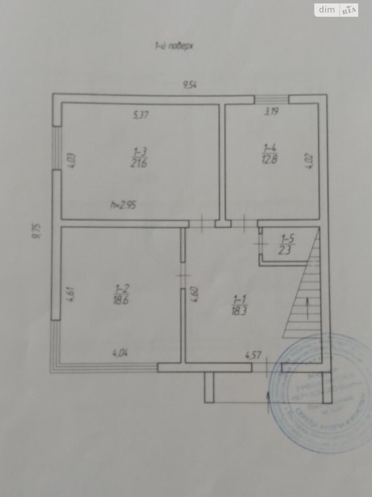 Продажа пятикомнатной квартиры в Ровно, на ул. Красногорская, район Мототрек фото 1