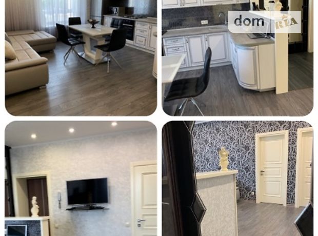 Продажа трехкомнатной квартиры в Ровно, на ул. Курчатова 1,, кв. 69, район Мототрек фото 1 Продажа трехкомнатной квартиры в Ровно, на ул. Курчатова 1,, кв. 69, район Мототрек фото 1