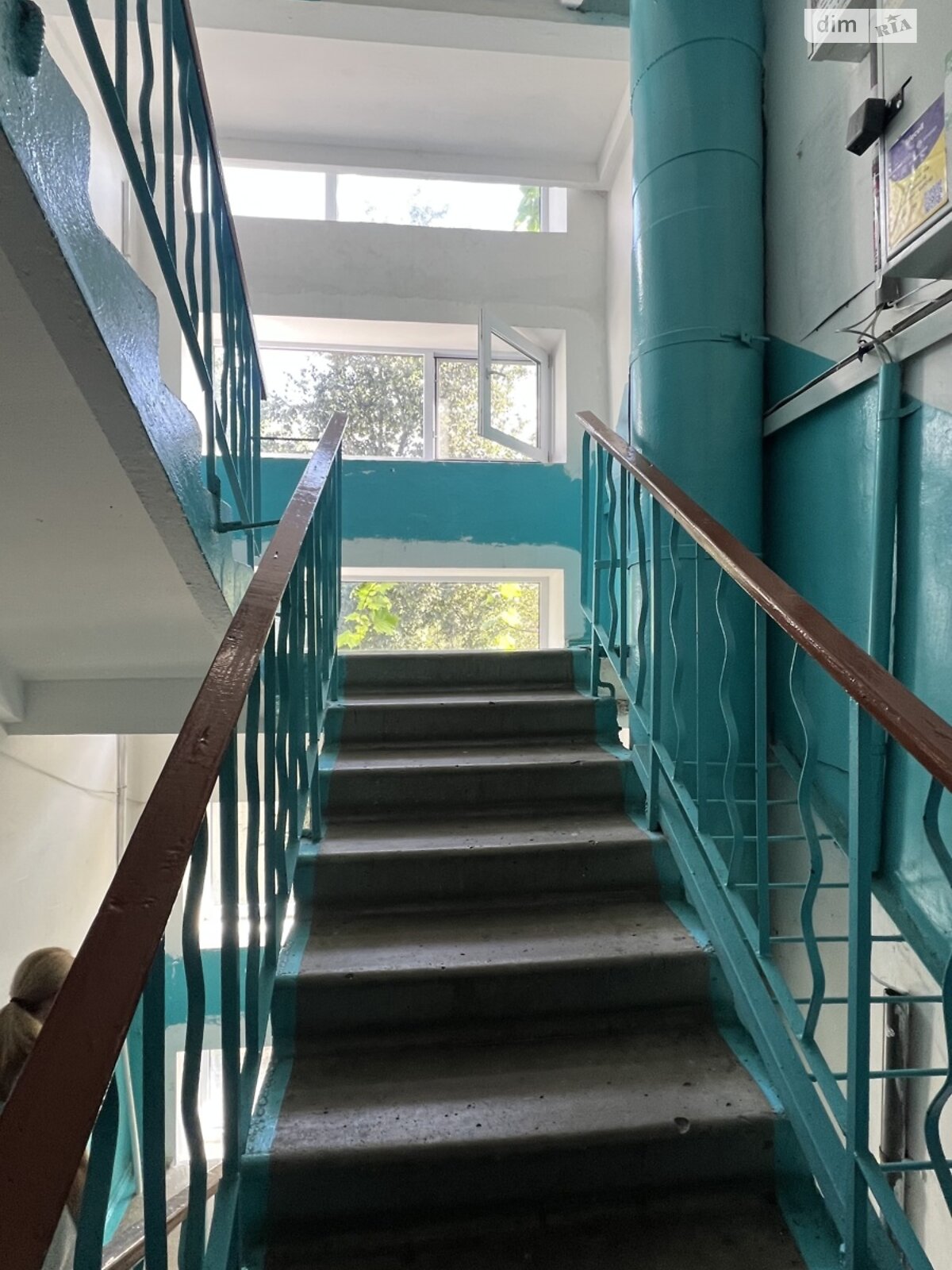 Продажа двухкомнатной квартиры в Ровно, на ул. Видинская 13, район Мототрек фото 1