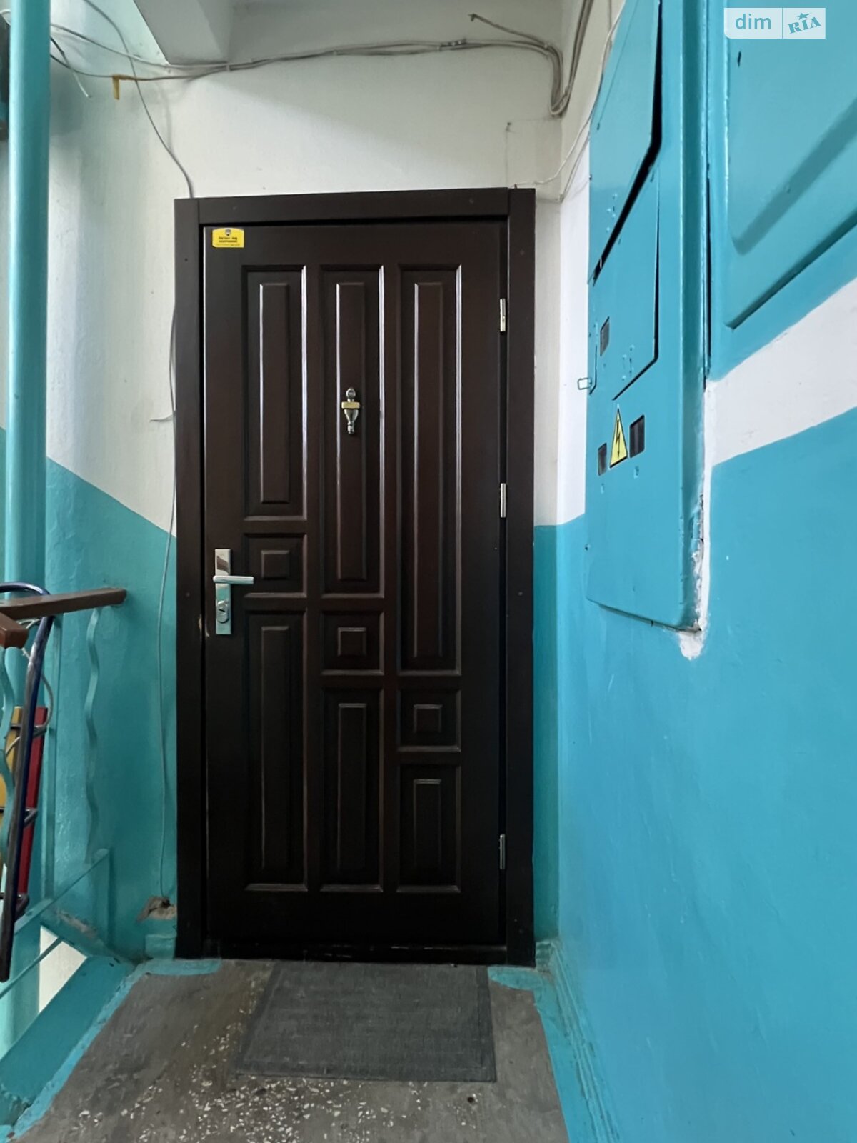 Продажа двухкомнатной квартиры в Ровно, на ул. Видинская 13, район Мототрек фото 1