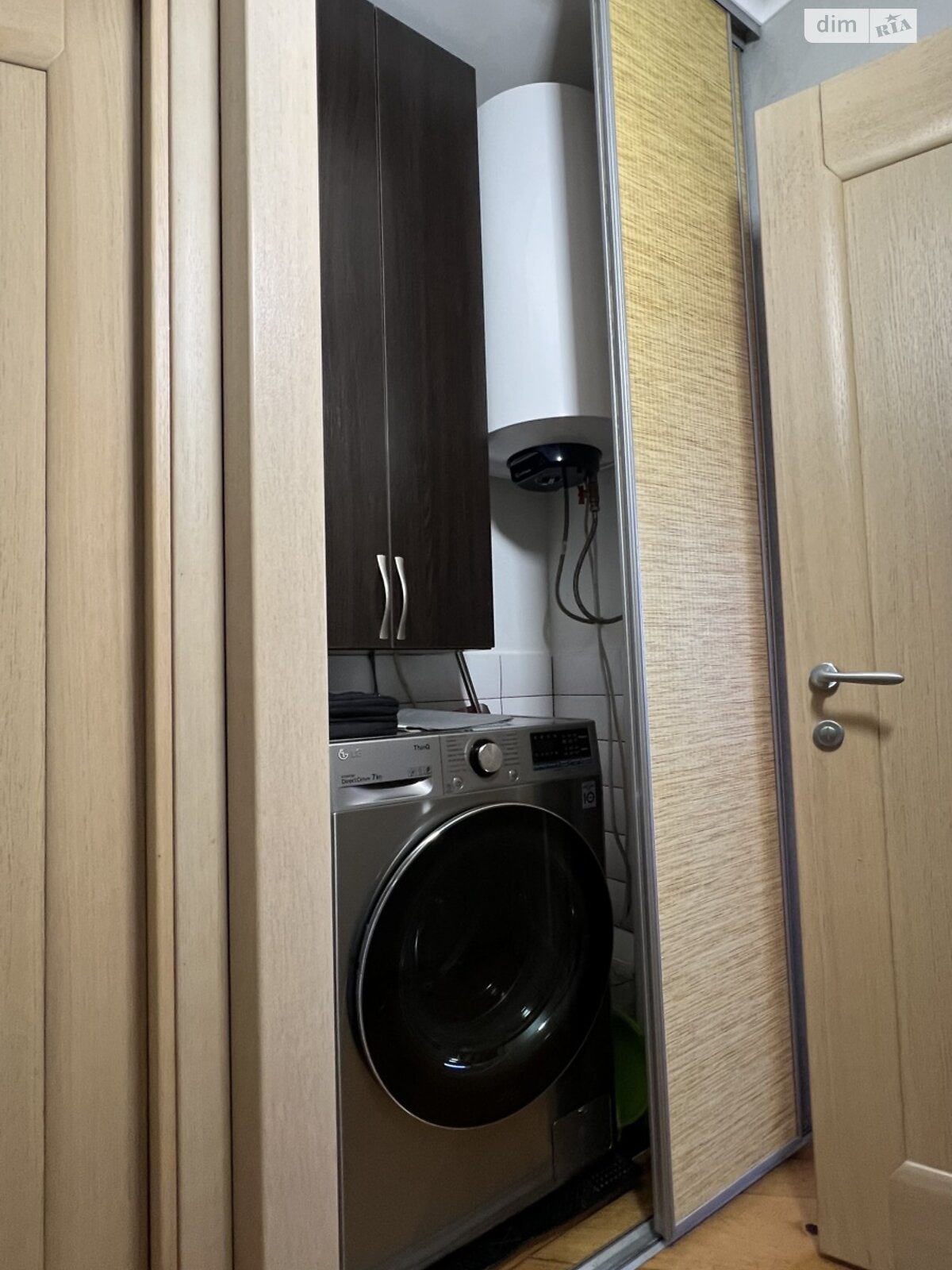 Продажа двухкомнатной квартиры в Ровно, на ул. Видинская 13, район Мототрек фото 1