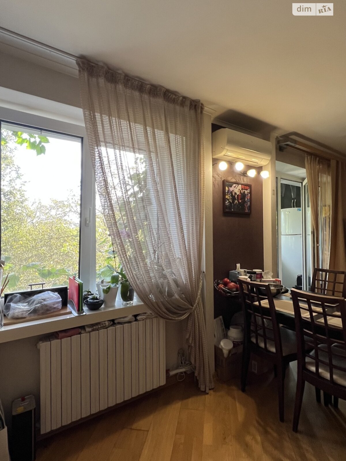 Продажа двухкомнатной квартиры в Ровно, на ул. Видинская 13, район Мототрек фото 1