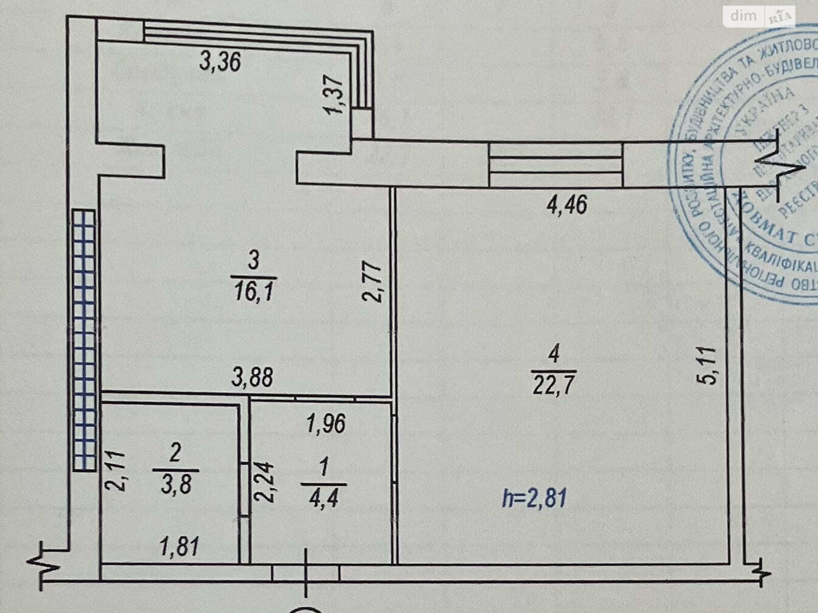 Продажа однокомнатной квартиры в Ровно, на ул. Соборная 285, фото 1