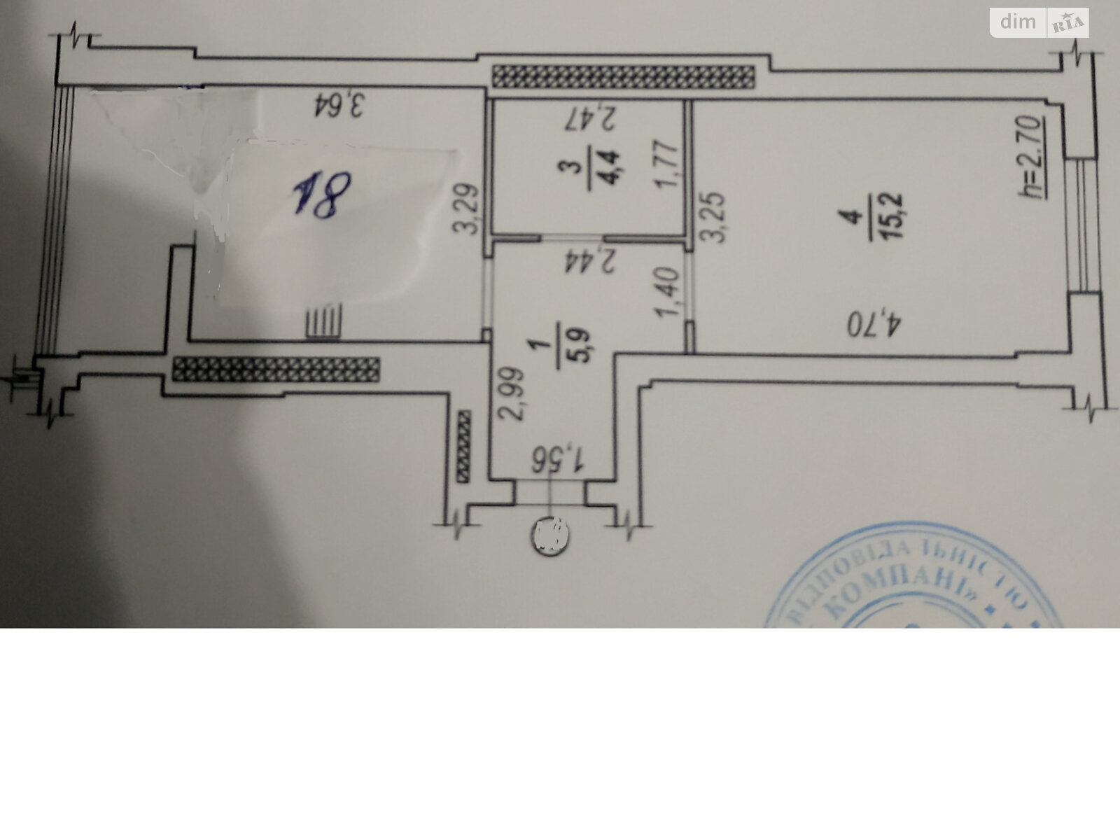 Продаж однокімнатної квартири в Рівному, на вул. Гурія Бухала, район Пивзавод фото 1