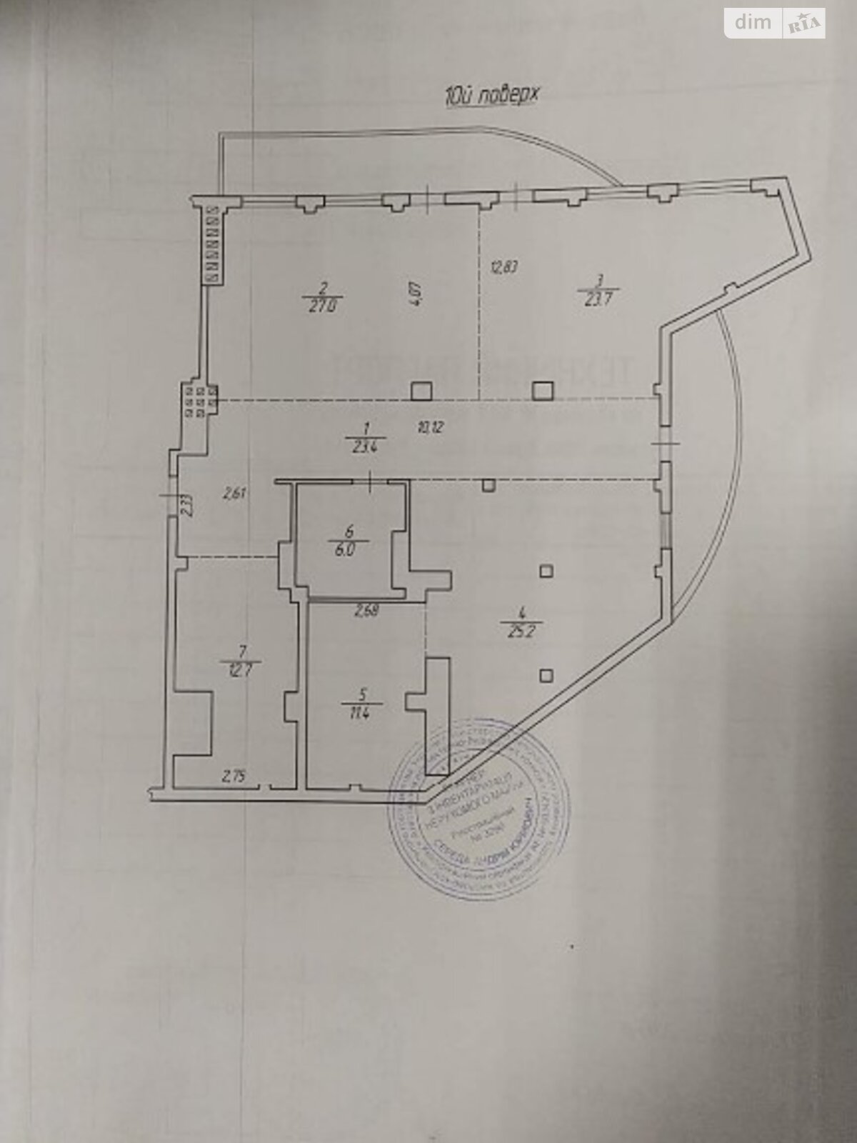 Продажа двухкомнатной квартиры в Ровно, на ул. Соборная 348, кв. 101, район Пивзавод фото 1