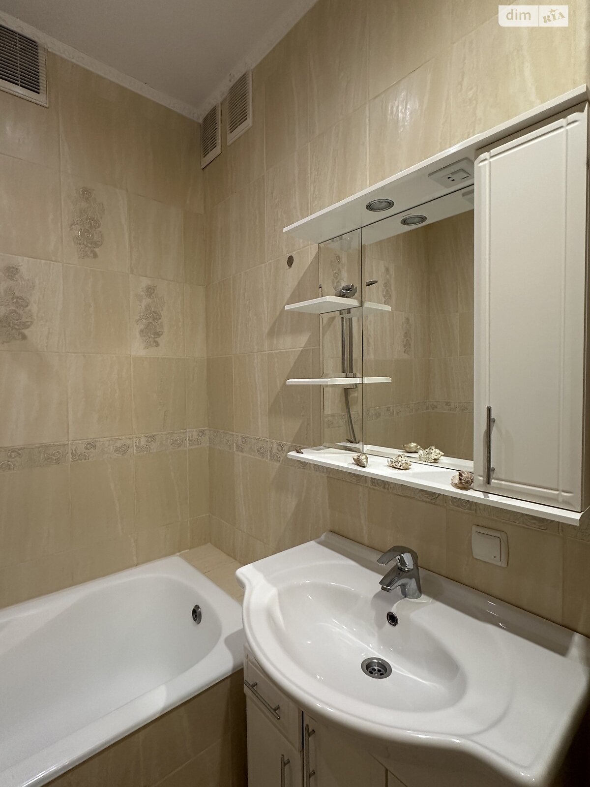 Продажа двухкомнатной квартиры в Ровно, на ул. Ясная, район Пивзавод фото 1 Продажа двухкомнатной квартиры в Ровно, на ул. Ясная, район Пивзавод фото 1