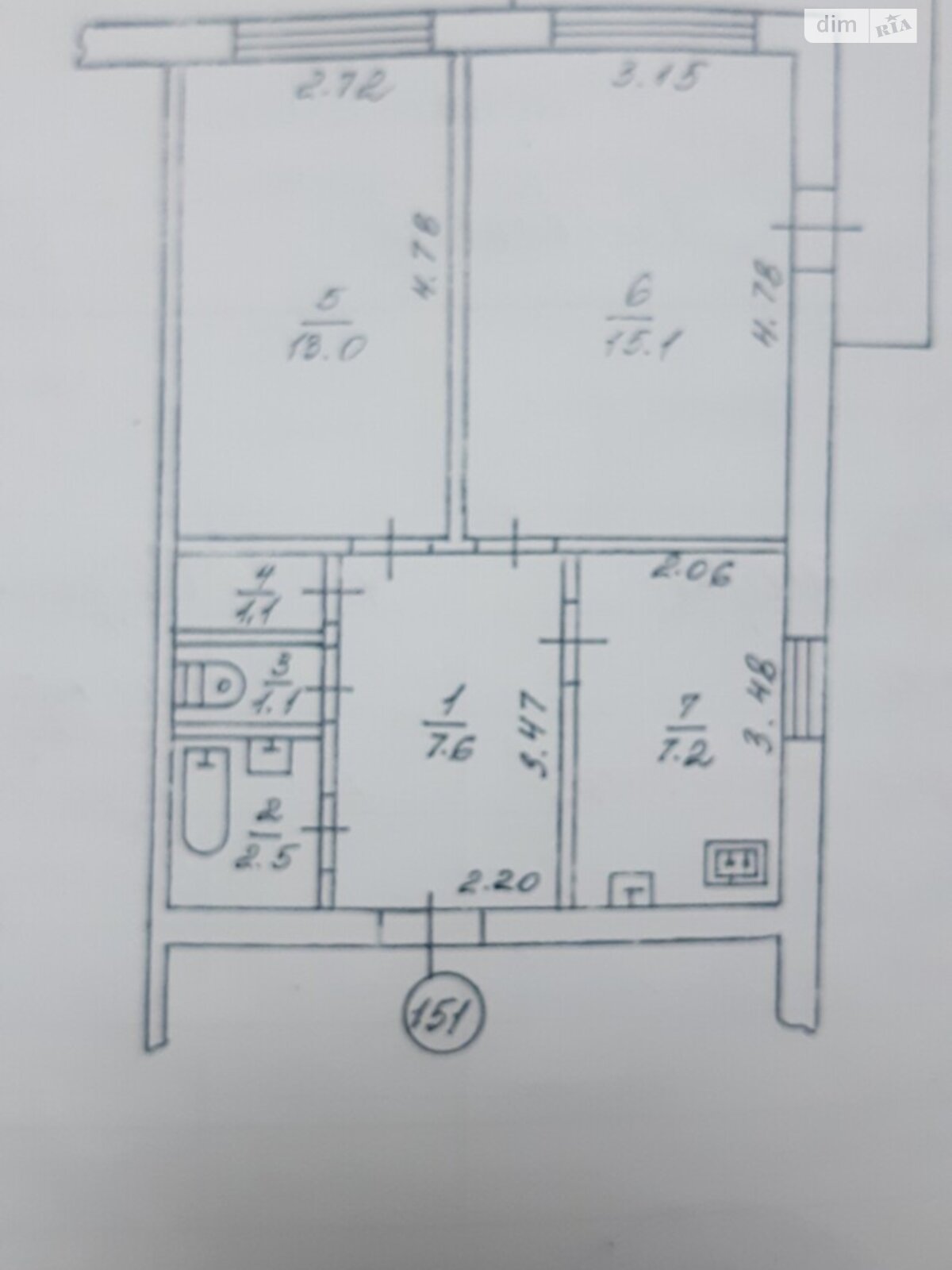 Продажа двухкомнатной квартиры в Ровно, на ул. Киевская 17, район Политон фото 1