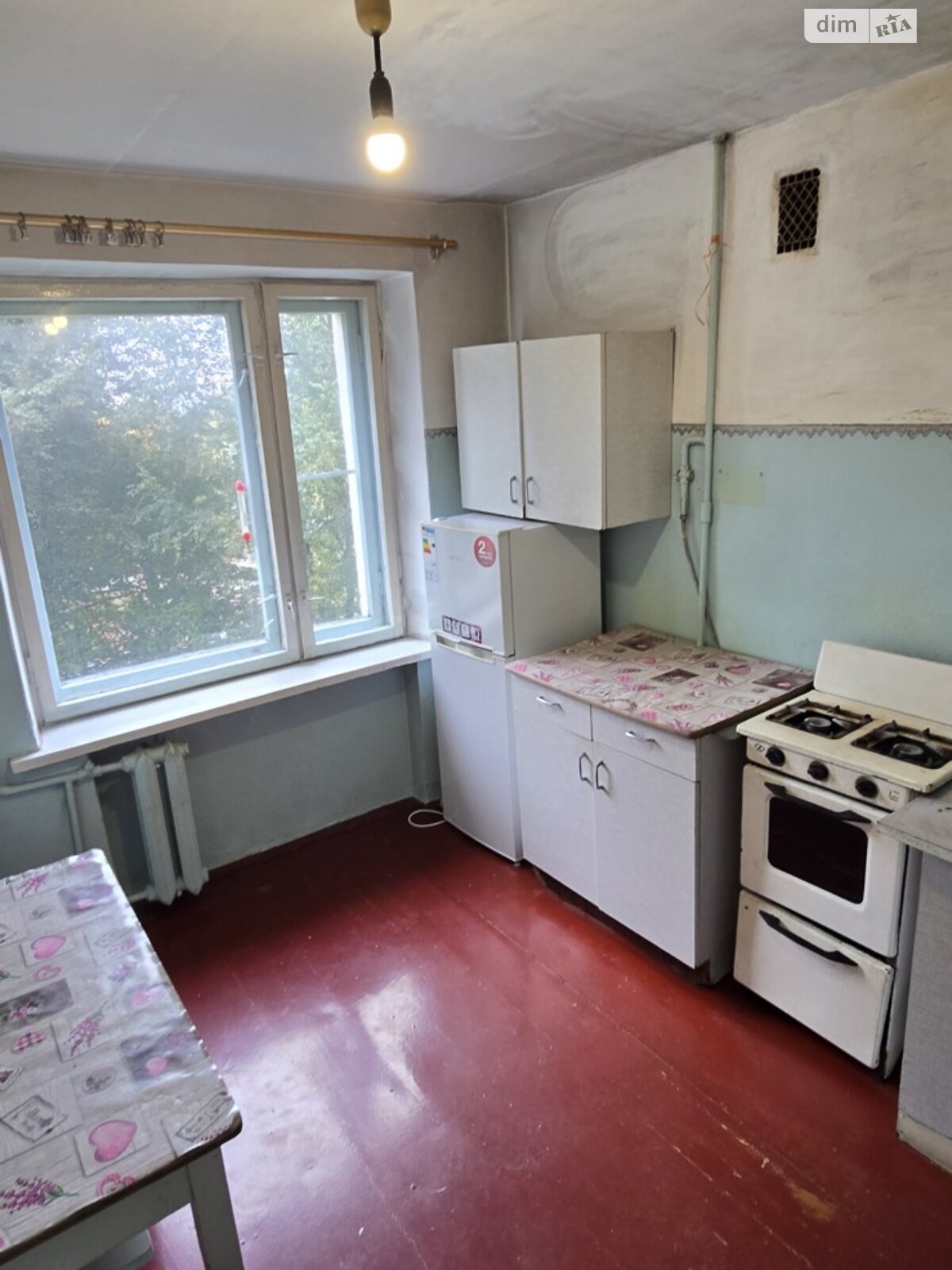 Продажа однокомнатной квартиры в Ровно, на ул. Соборная 233, район Рум фото 1 Продажа однокомнатной квартиры в Ровно, на ул. Соборная 233, район Рум фото 1