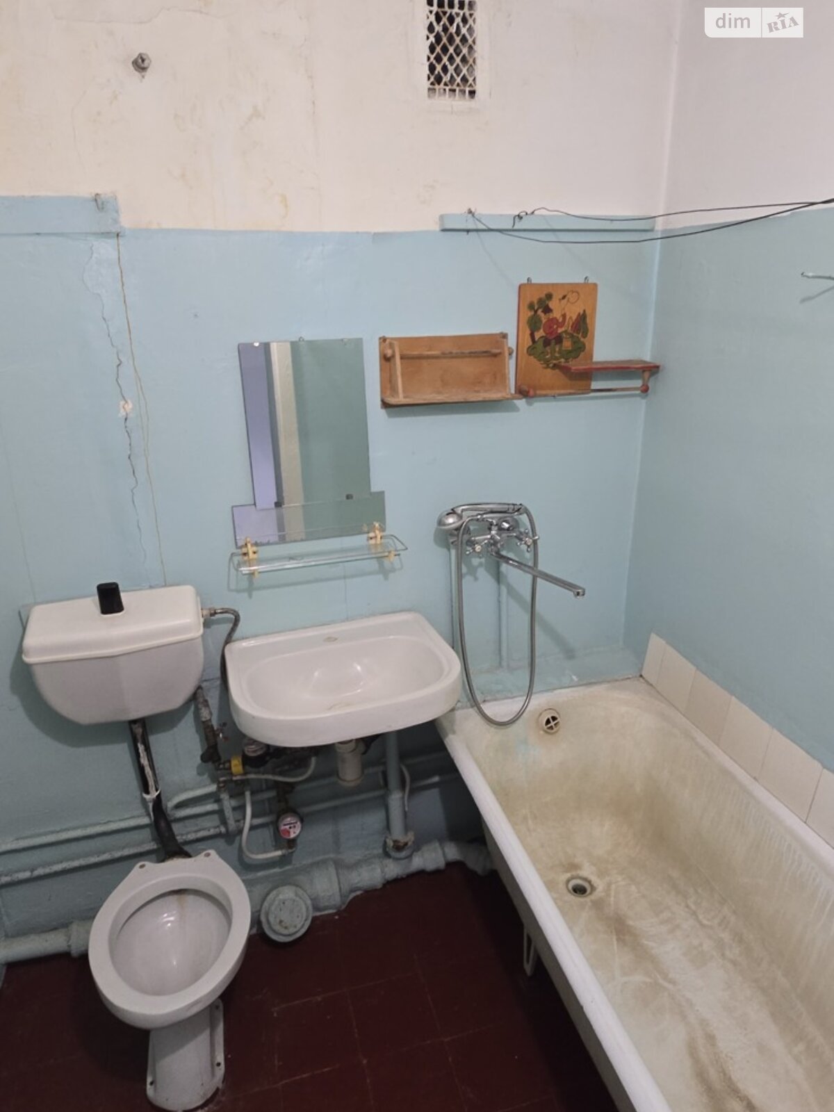 Продажа однокомнатной квартиры в Ровно, на ул. Соборная 233, район Рум фото 1 Продажа однокомнатной квартиры в Ровно, на ул. Соборная 233, район Рум фото 1