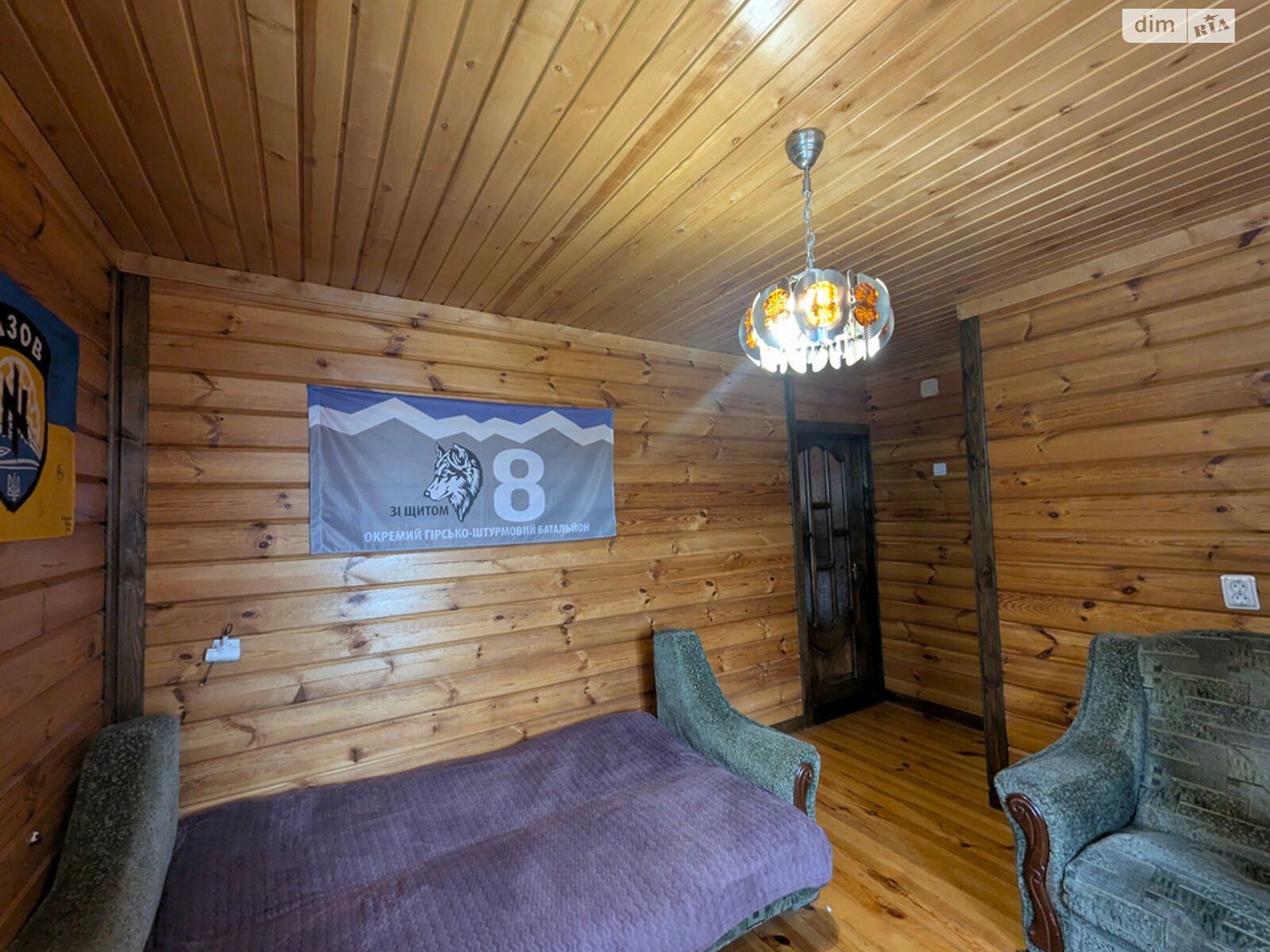 Продаж двокімнатної квартири в Рівному, на вул. Соборна 207, район Рум фото 1 Продаж двокімнатної квартири в Рівному, на вул. Соборна 207, район Рум фото 1