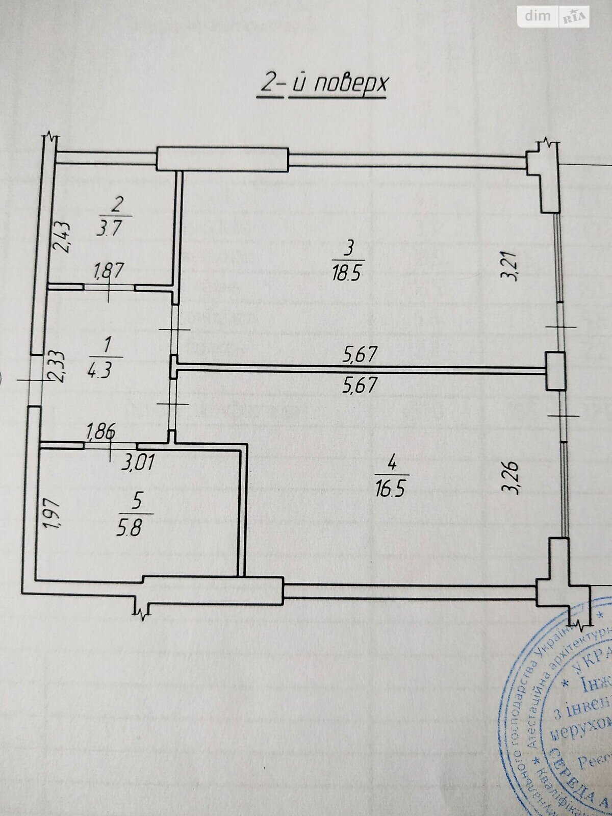 Продажа однокомнатной квартиры в Ровно, на ул. Савура Клима, фото 1