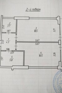 Продажа однокомнатной квартиры в Ровно, на ул. Савура Клима 17, фото 2