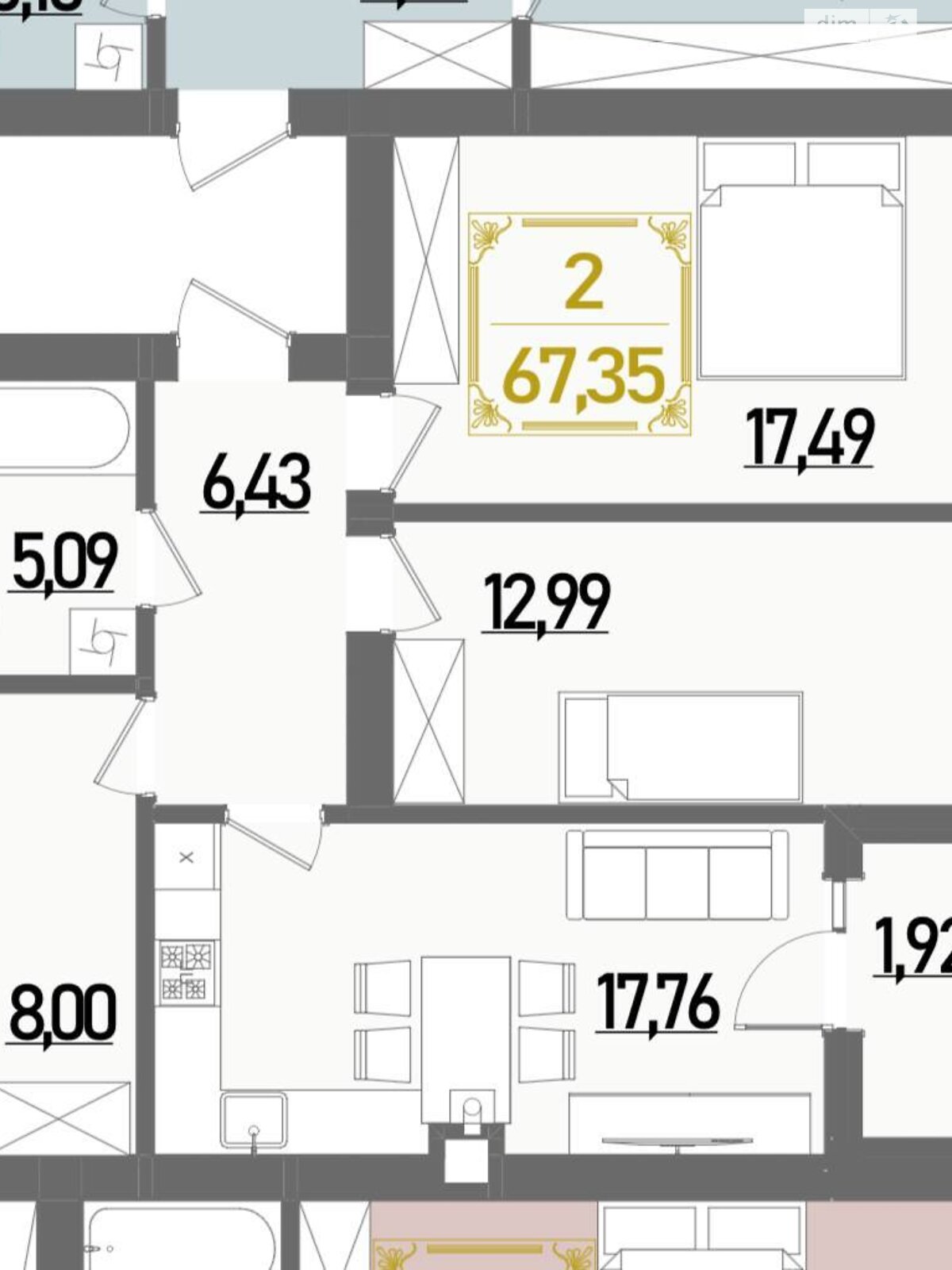 Продажа двухкомнатной квартиры в Ровно, на ул. Березовая 2, район Счастливое фото 1