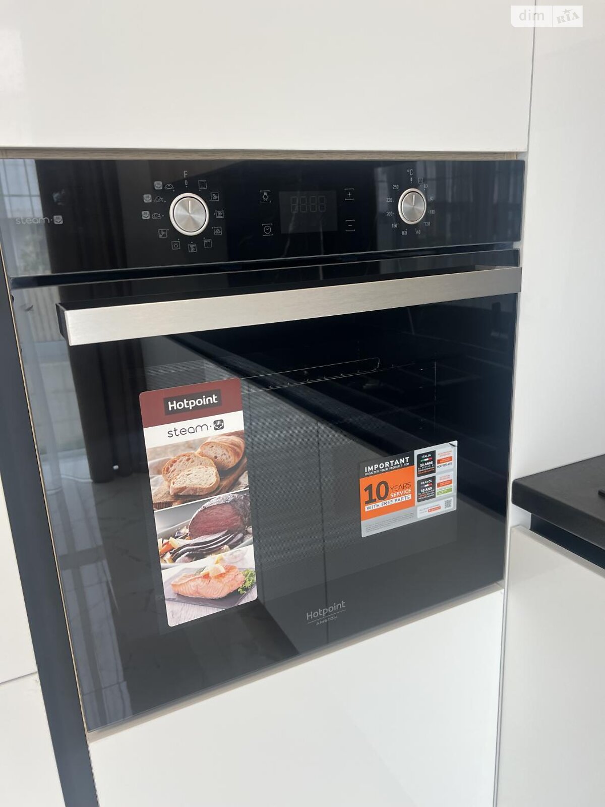 Продажа двухкомнатной квартиры в Ровно, на ул. Николая Боголюбова, район Счастливое фото 1 Продажа двухкомнатной квартиры в Ровно, на ул. Николая Боголюбова, район Счастливое фото 1