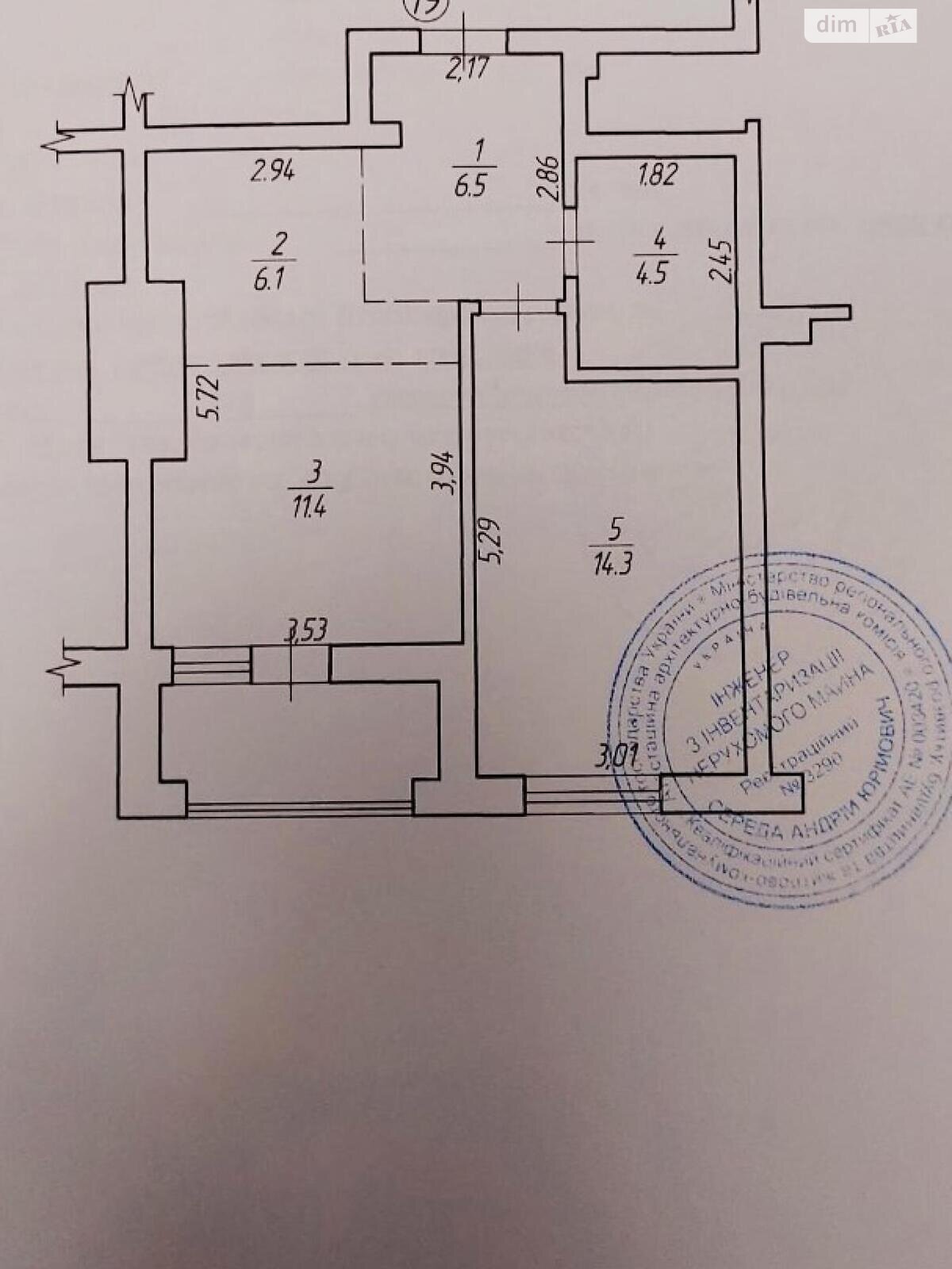 Продажа однокомнатной квартиры в Ровно, на ул. Студенческая, район Счастливое фото 1