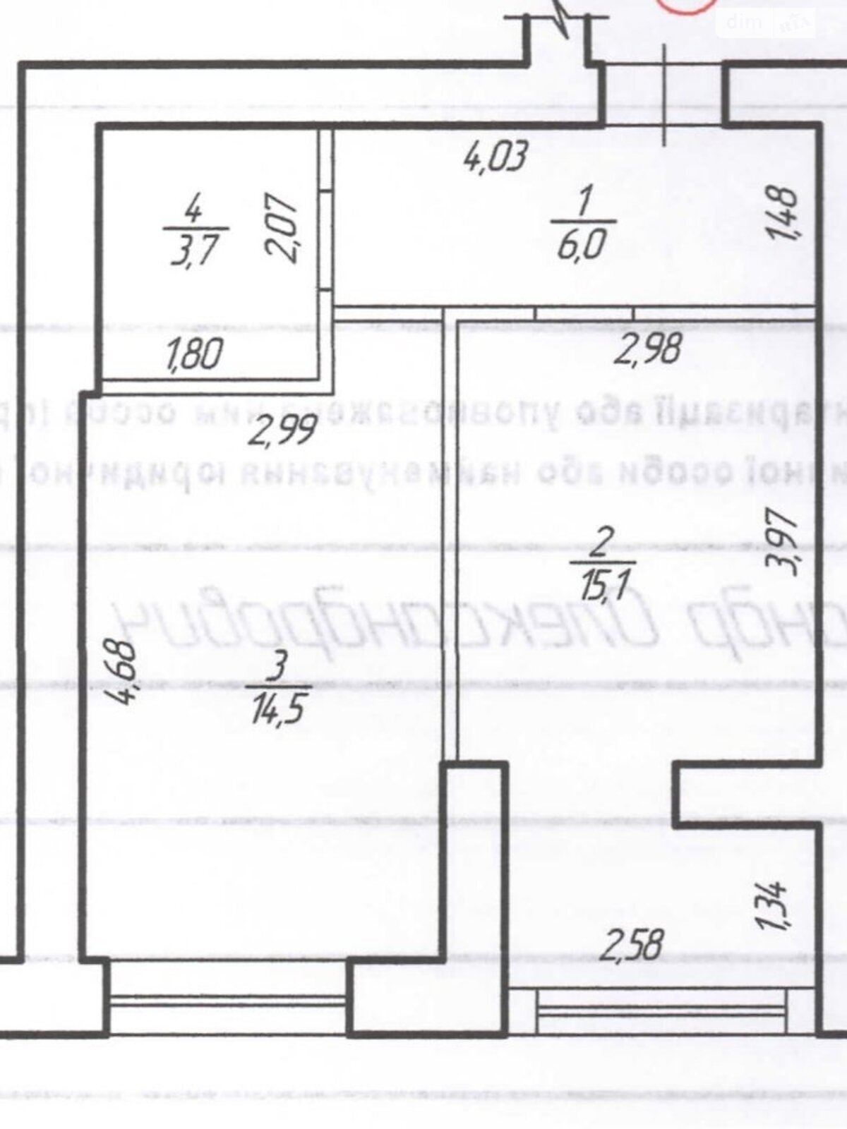 Продажа однокомнатной квартиры в Ровно, на ул. Студенческая, район Счастливое фото 1