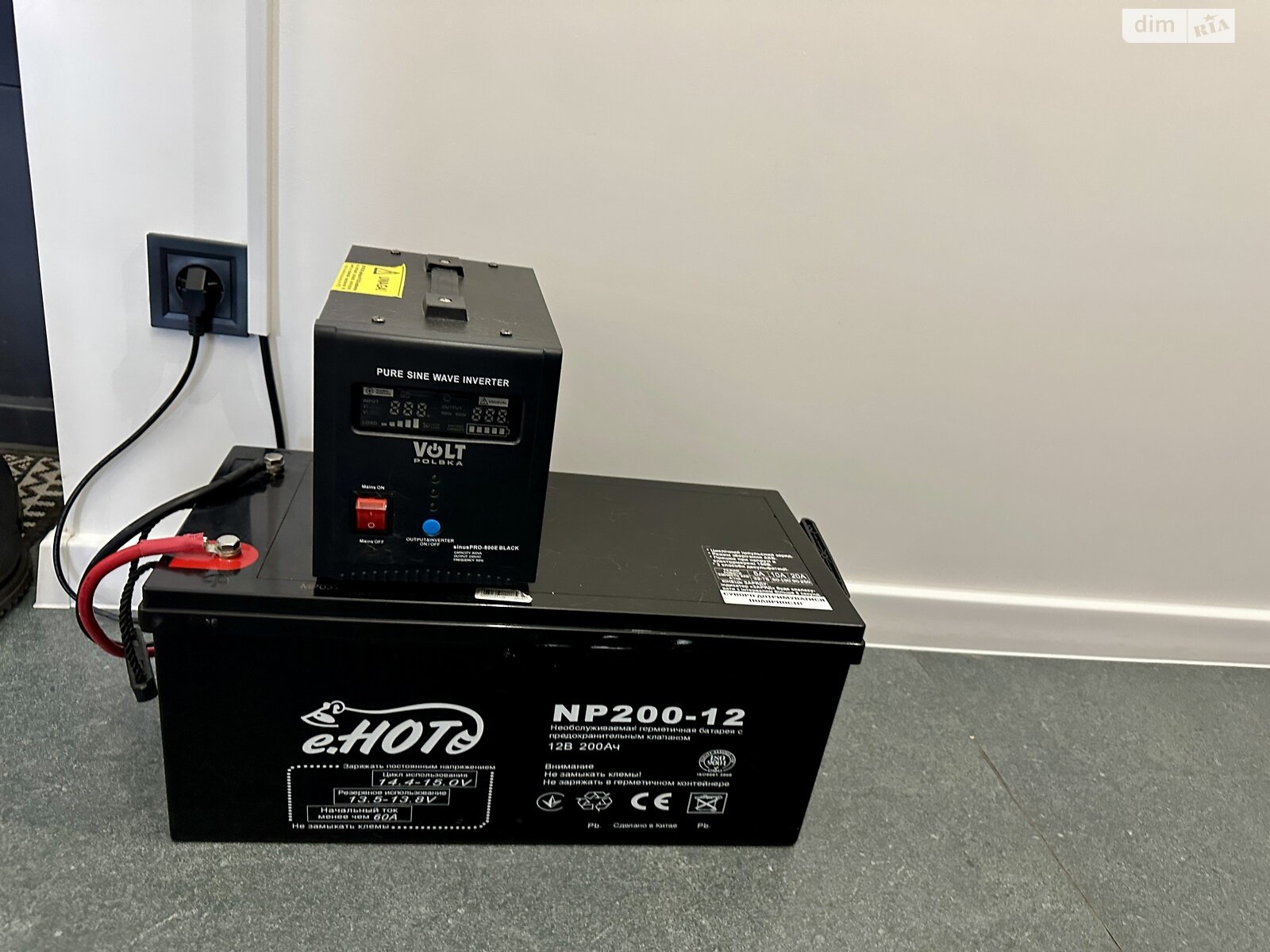 Продажа двухкомнатной квартиры в Ровно, на ул. Студенческая 34А, район Счастливое фото 1