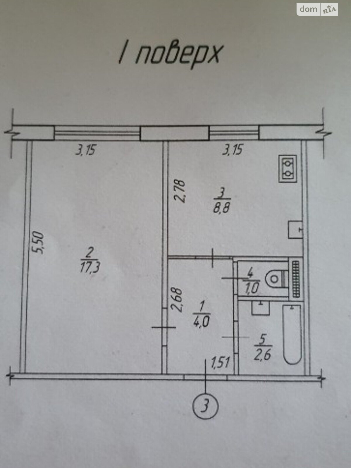 Продажа однокомнатной квартиры в Ровно, на ул. Волынской Дивизии 3, район Северный фото 1