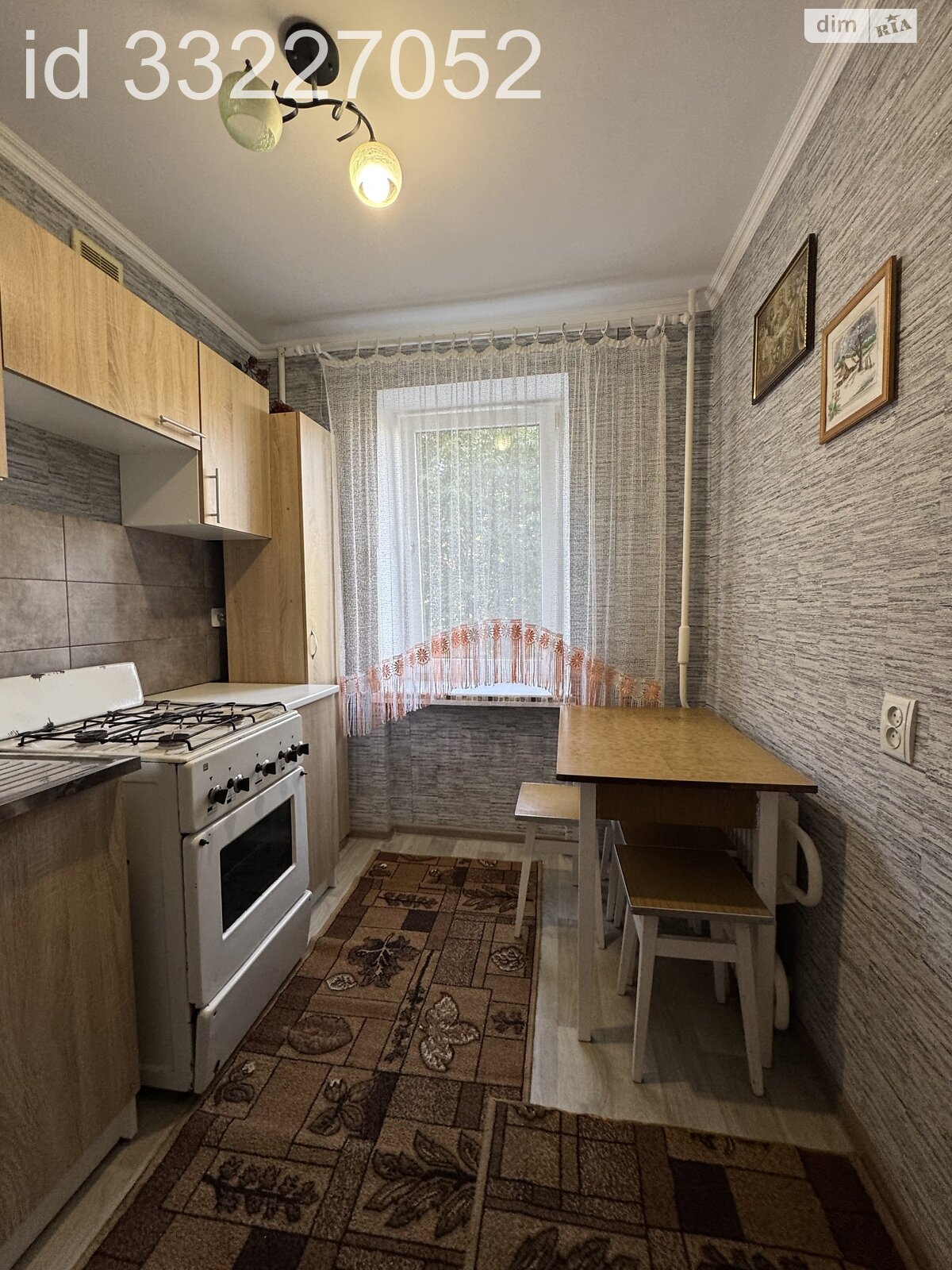 Продаж однокімнатної квартири в Рівному, на просп. Генерала Безручка 5, район Північний фото 1 Продаж однокімнатної квартири в Рівному, на просп. Генерала Безручка 5, район Північний фото 1