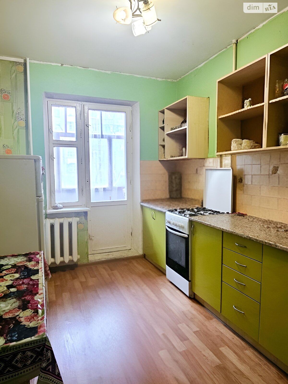 Продаж трикімнатної квартири в Рівному, на вул. Коновальця Євгена 12, район Північний фото 1 Продаж трикімнатної квартири в Рівному, на вул. Коновальця Євгена 12, район Північний фото 1