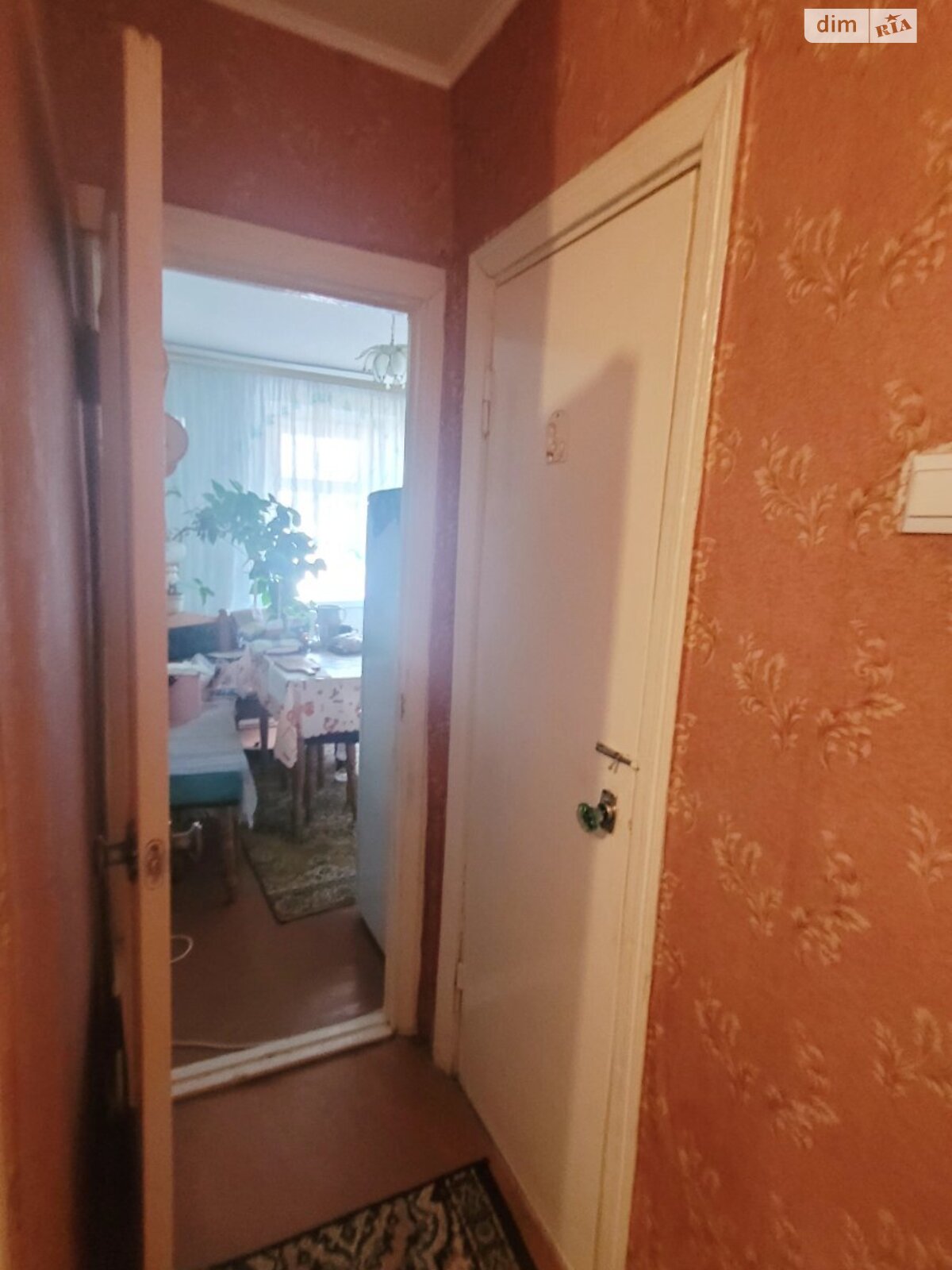 Продажа двухкомнатной квартиры в Ровно, на ул. Коновальца Евгения, район Северный фото 1 Продажа двухкомнатной квартиры в Ровно, на ул. Коновальца Евгения, район Северный фото 1
