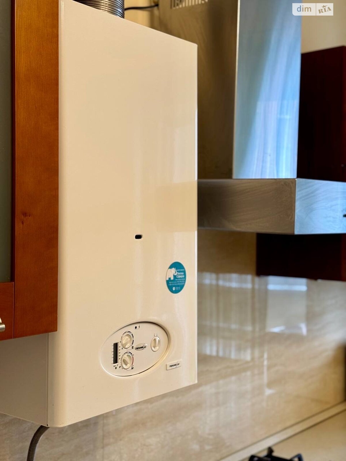 Продаж двокімнатної квартири в Рівному, на вул. Коновальця Євгена 34, район Північний фото 1