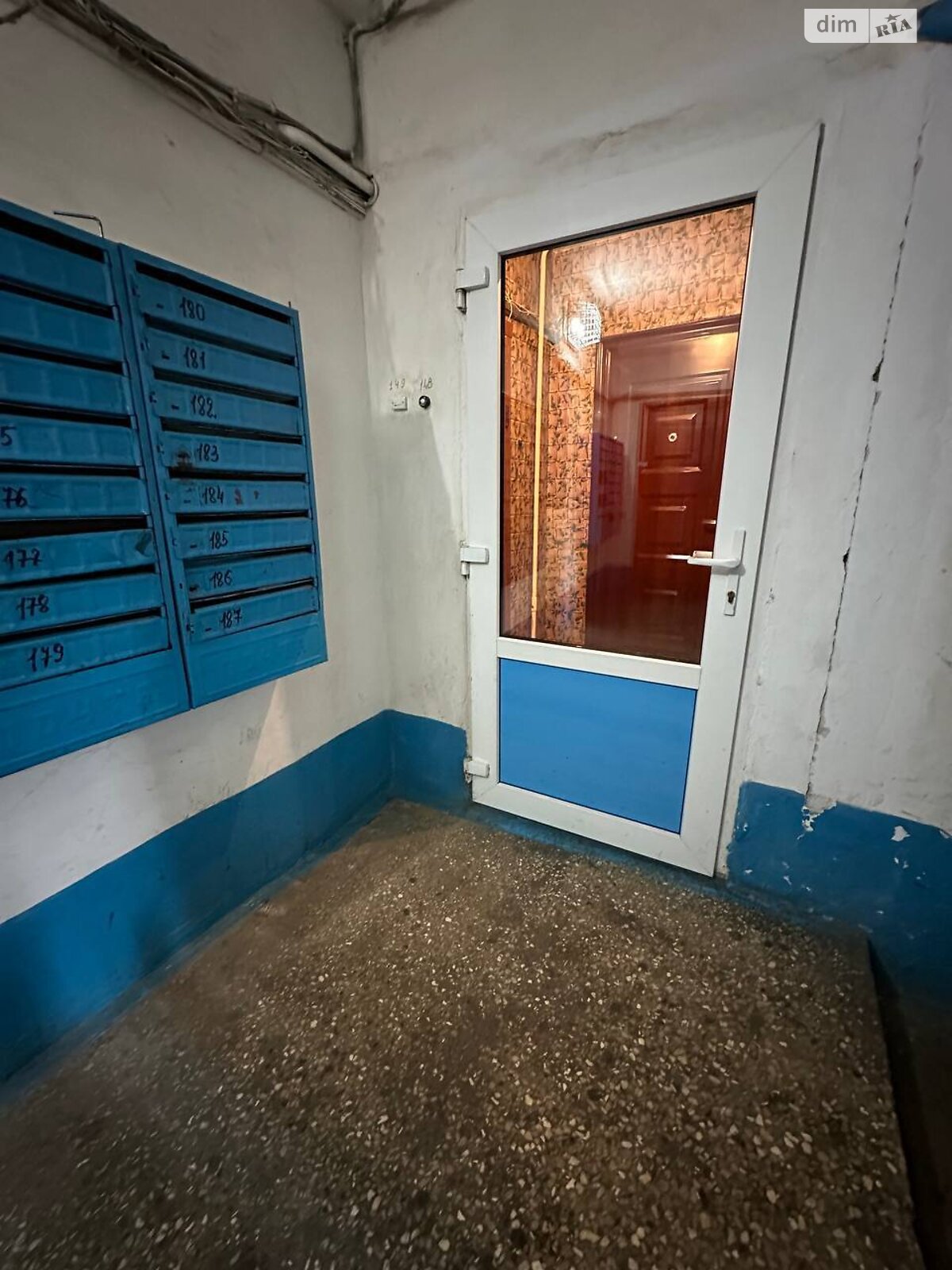 Продажа трехкомнатной квартиры в Ровно, на ул. Волынской Дивизии 29, район Северный фото 1 Продажа трехкомнатной квартиры в Ровно, на ул. Волынской Дивизии 29, район Северный фото 1