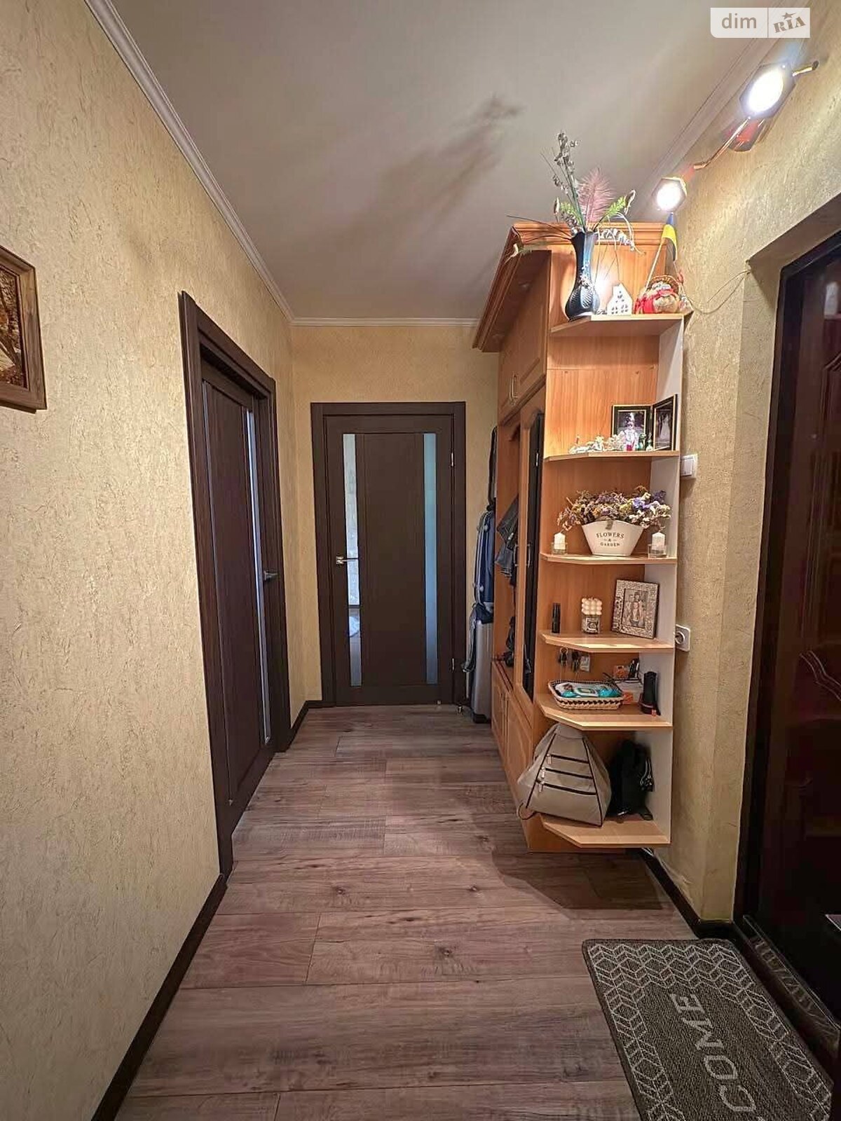 Продажа двухкомнатной квартиры в Ровно, на ул. Волынской Дивизии, район Северный фото 1 Продажа двухкомнатной квартиры в Ровно, на ул. Волынской Дивизии, район Северный фото 1