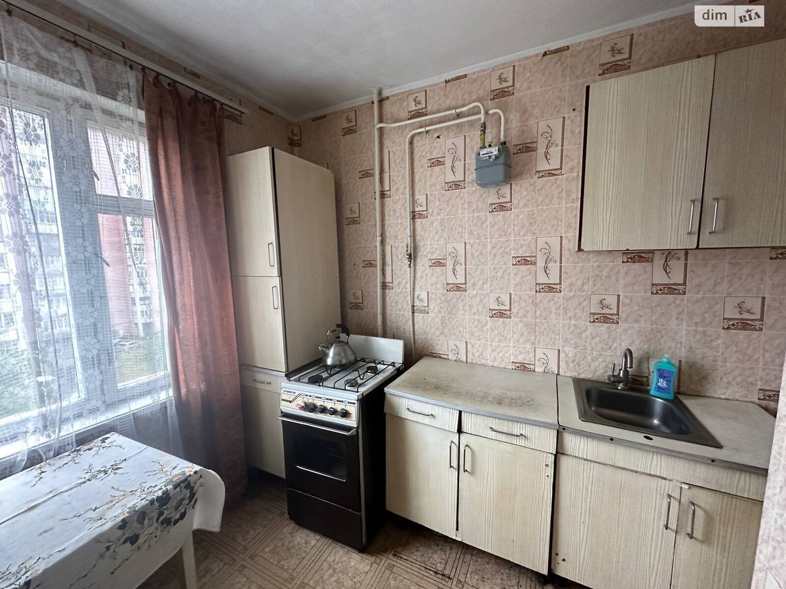 Продажа однокомнатной квартиры в Ровно, на ул. Шухевича Романа 2, район Северный фото 1