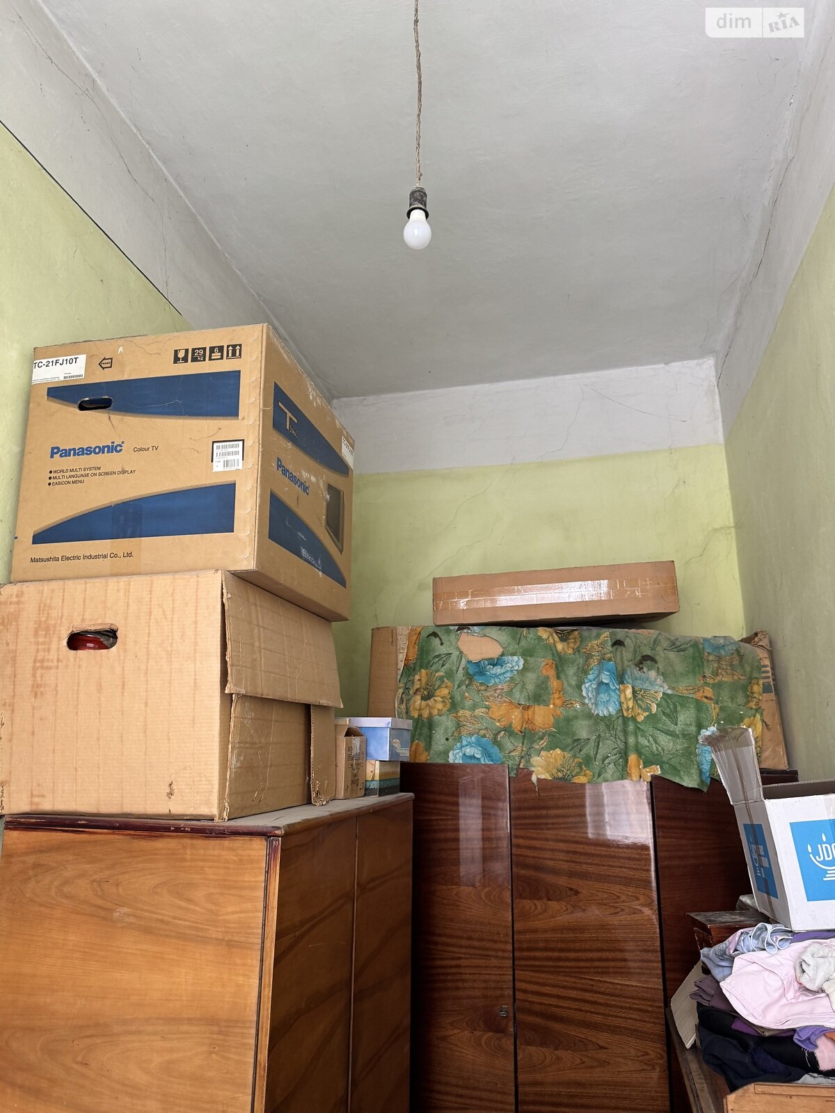 Продажа двухкомнатной квартиры в Ровно, на ул. Соборная, фото 1 Продажа двухкомнатной квартиры в Ровно, на ул. Соборная, фото 1
