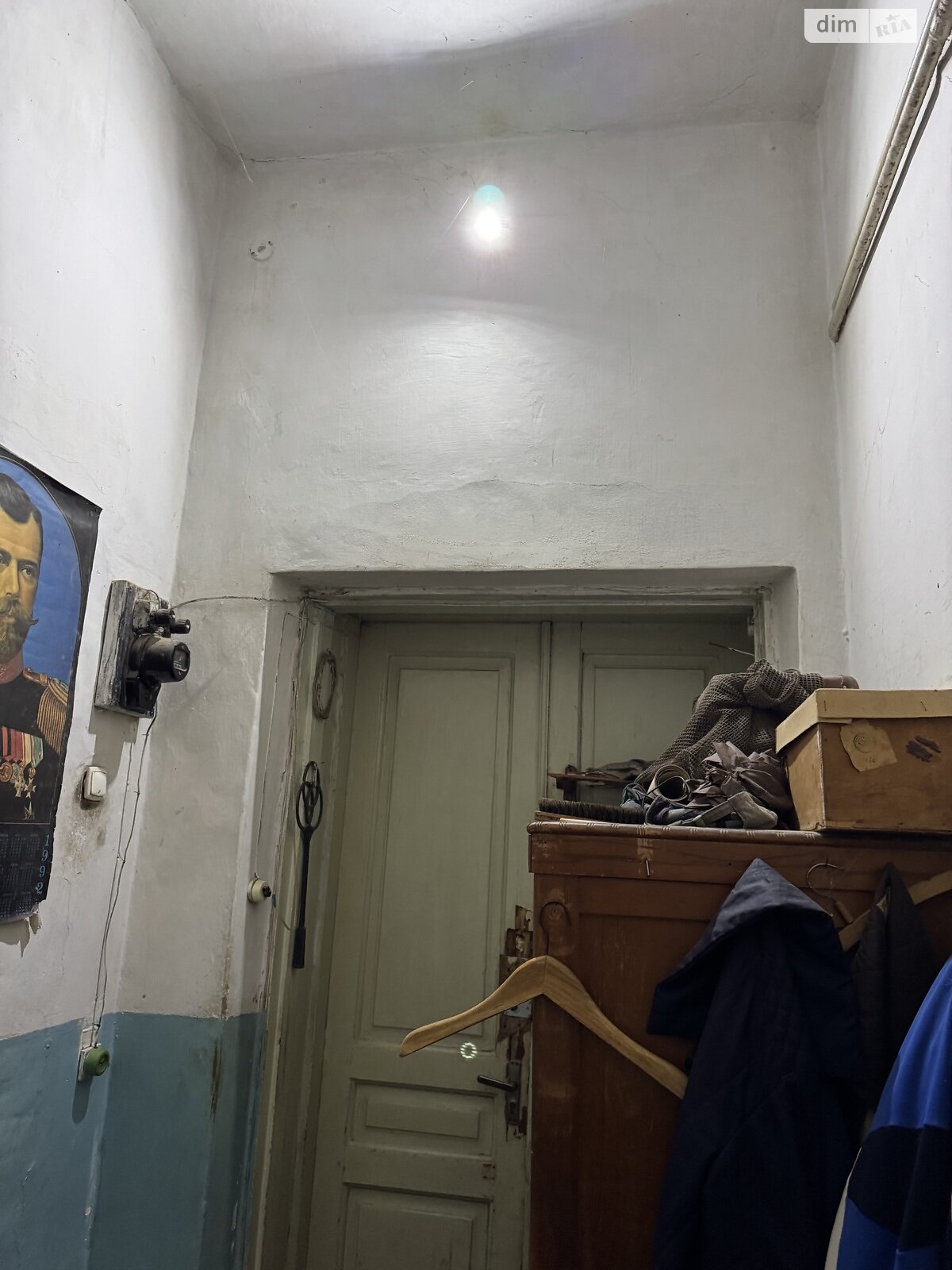 Продажа двухкомнатной квартиры в Ровно, на ул. Соборная, фото 1 Продажа двухкомнатной квартиры в Ровно, на ул. Соборная, фото 1