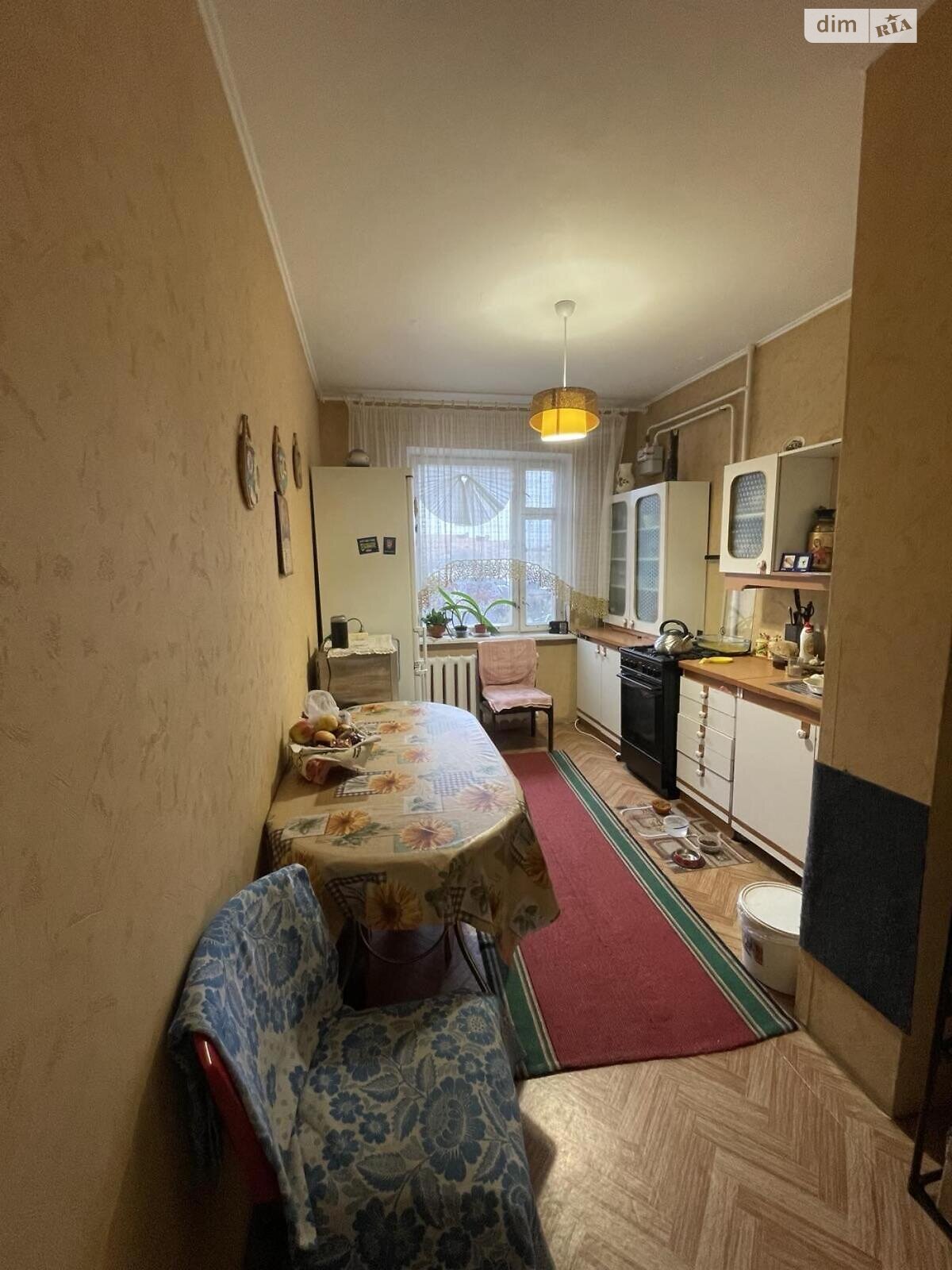 Продажа четырехкомнатной квартиры в Ровно, на ул. Соборная, фото 1 Продажа четырехкомнатной квартиры в Ровно, на ул. Соборная, фото 1