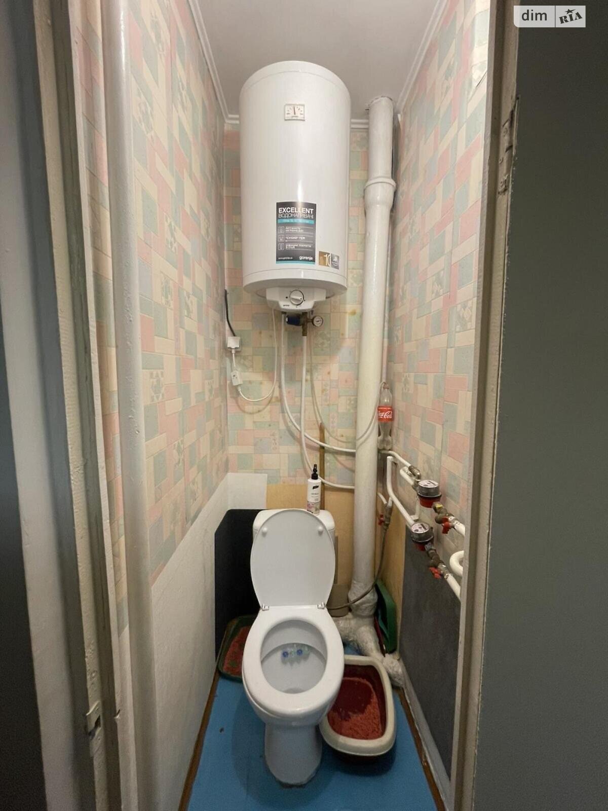 Продажа четырехкомнатной квартиры в Ровно, на ул. Соборная, фото 1 Продажа четырехкомнатной квартиры в Ровно, на ул. Соборная, фото 1