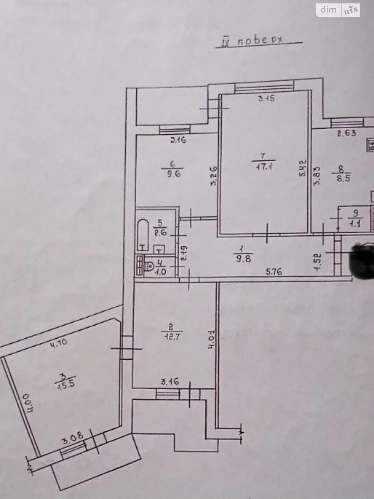 Продажа четырехкомнатной квартиры в Ровно, на ул. Соборная, фото 1 Продажа четырехкомнатной квартиры в Ровно, на ул. Соборная, фото 1