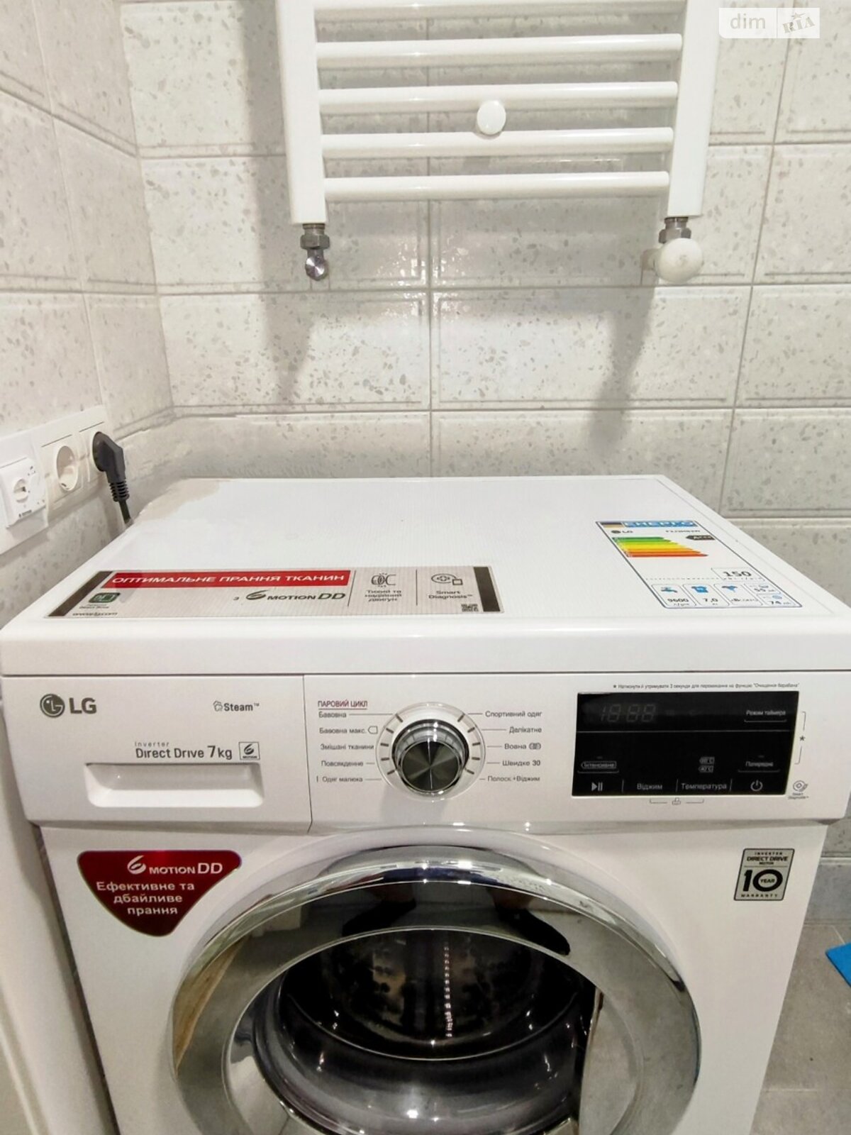 Продаж однокімнатної квартири в Рівному, на вул. Степана Бандери 1Е, фото 1 Продаж однокімнатної квартири в Рівному, на вул. Степана Бандери 1Е, фото 1