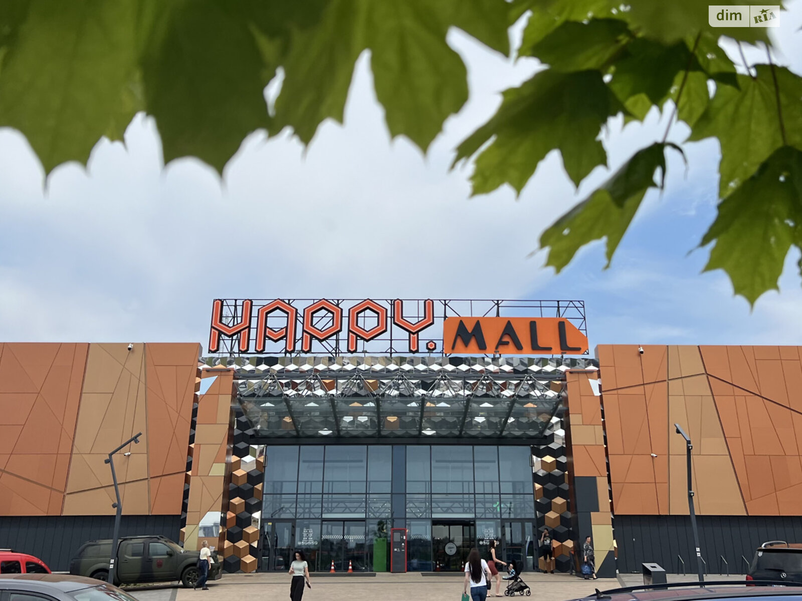 Продажа двухкомнатной квартиры в Ровно, на ул. Студенческая 24, район Южный фото 1 Продажа двухкомнатной квартиры в Ровно, на ул. Студенческая 24, район Южный фото 1